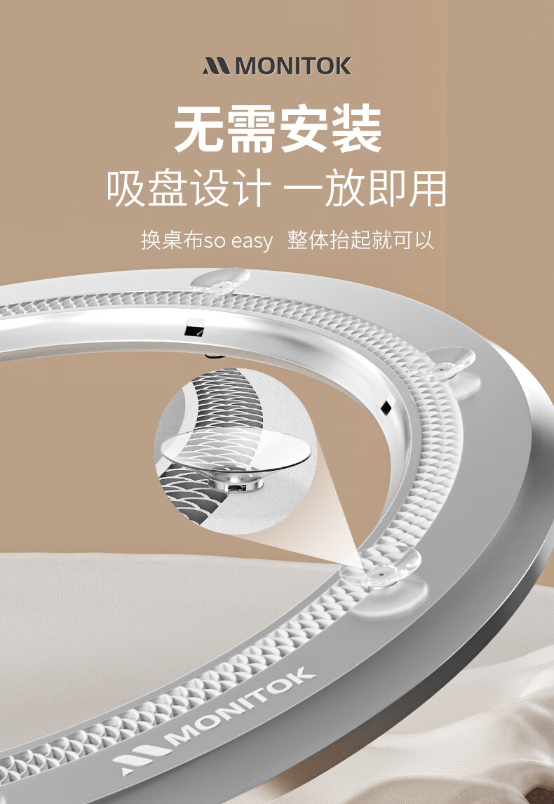 Electric turntable，Electric turntable，Table turntable，Table turntable，Automatic vegetable transfer machine，Automatic vegetable transfer machine，Electric turntable design，Electric turntable design，Product planning，product design，Product planning，Structural design，product design，Structural design，Christmas Shell Design，Christmas Shell Design，