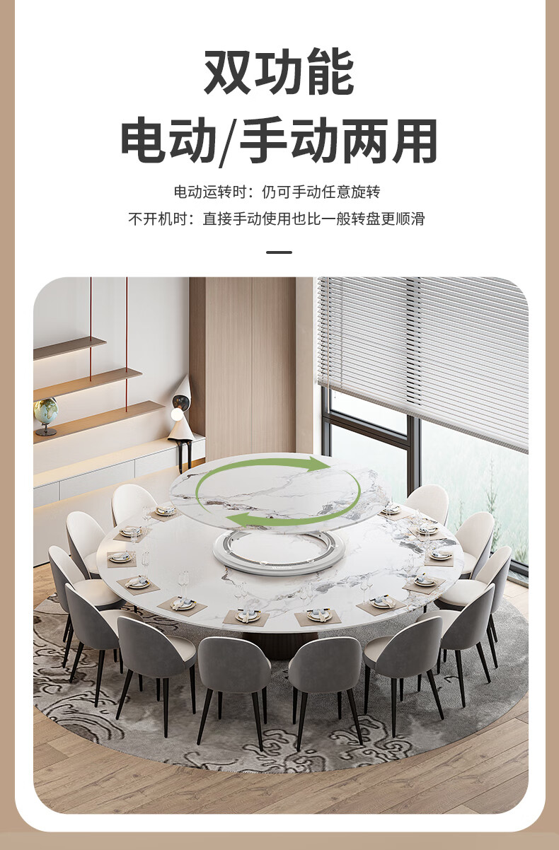 Electric turntable，Electric turntable，Table turntable，Table turntable，Automatic vegetable transfer machine，Automatic vegetable transfer machine，Electric turntable design，Electric turntable design，Product planning，product design，Product planning，Structural design，product design，Structural design，Christmas Shell Design，Christmas Shell Design，