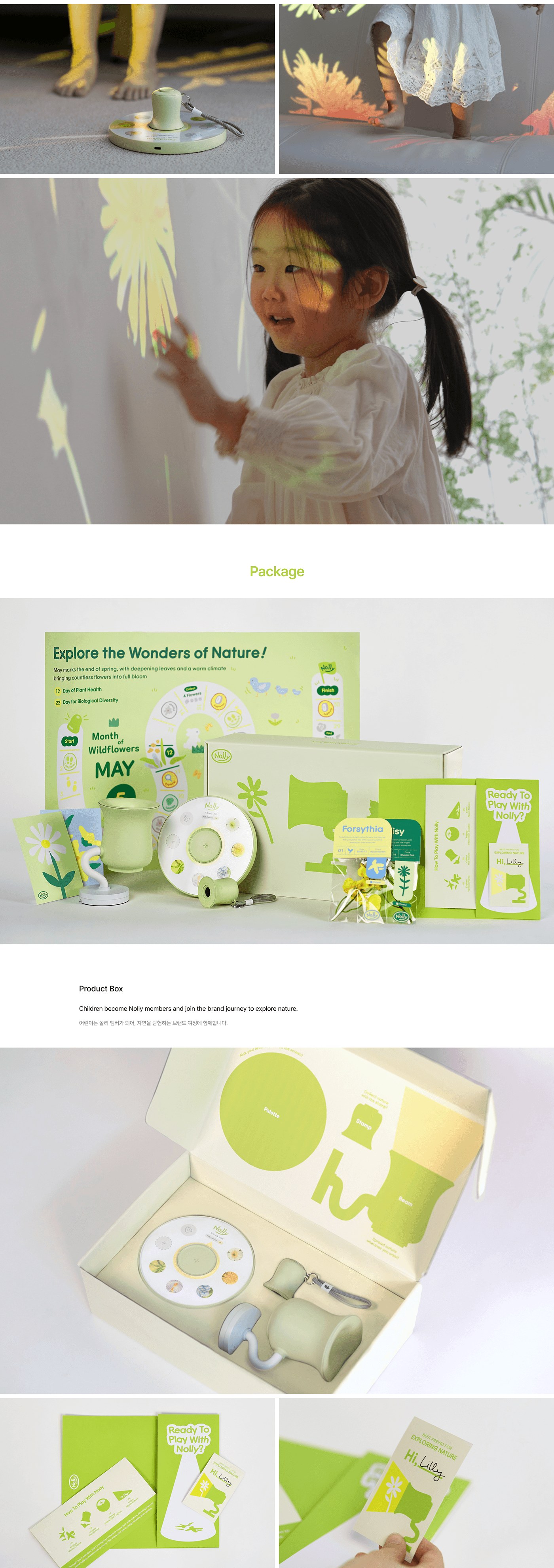 Nolly，Multimedia equipment，originality，Children's Toys，