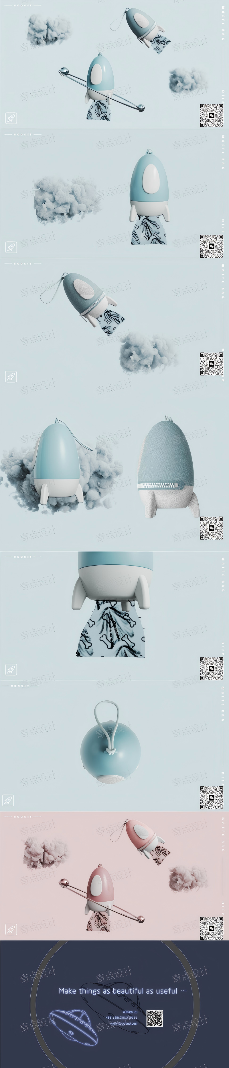 Pet products design，Pet product design，Pet Products Design Company，Pet Product Design Company，Cross-border e-commerce pet supplies design，Toilet bag shell，