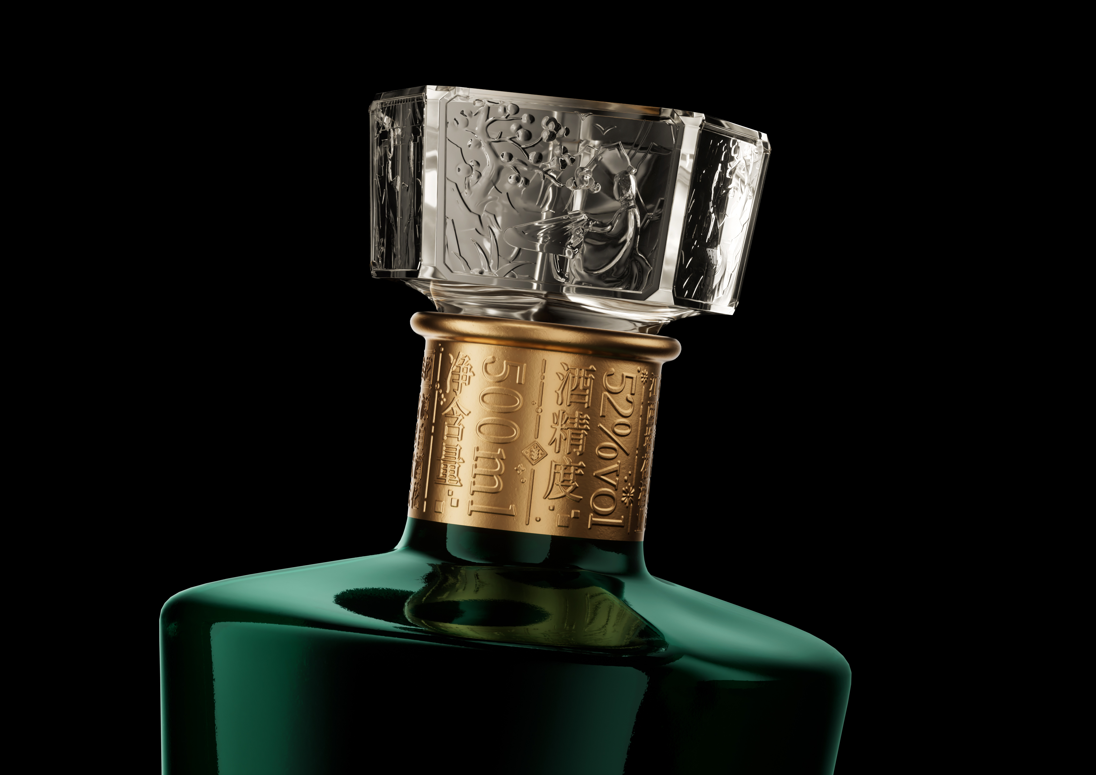 Lingyun creativity，packing design，Baijiu，Alcohol，Container shape，Original design，Pile of Huakui Wine，1952，