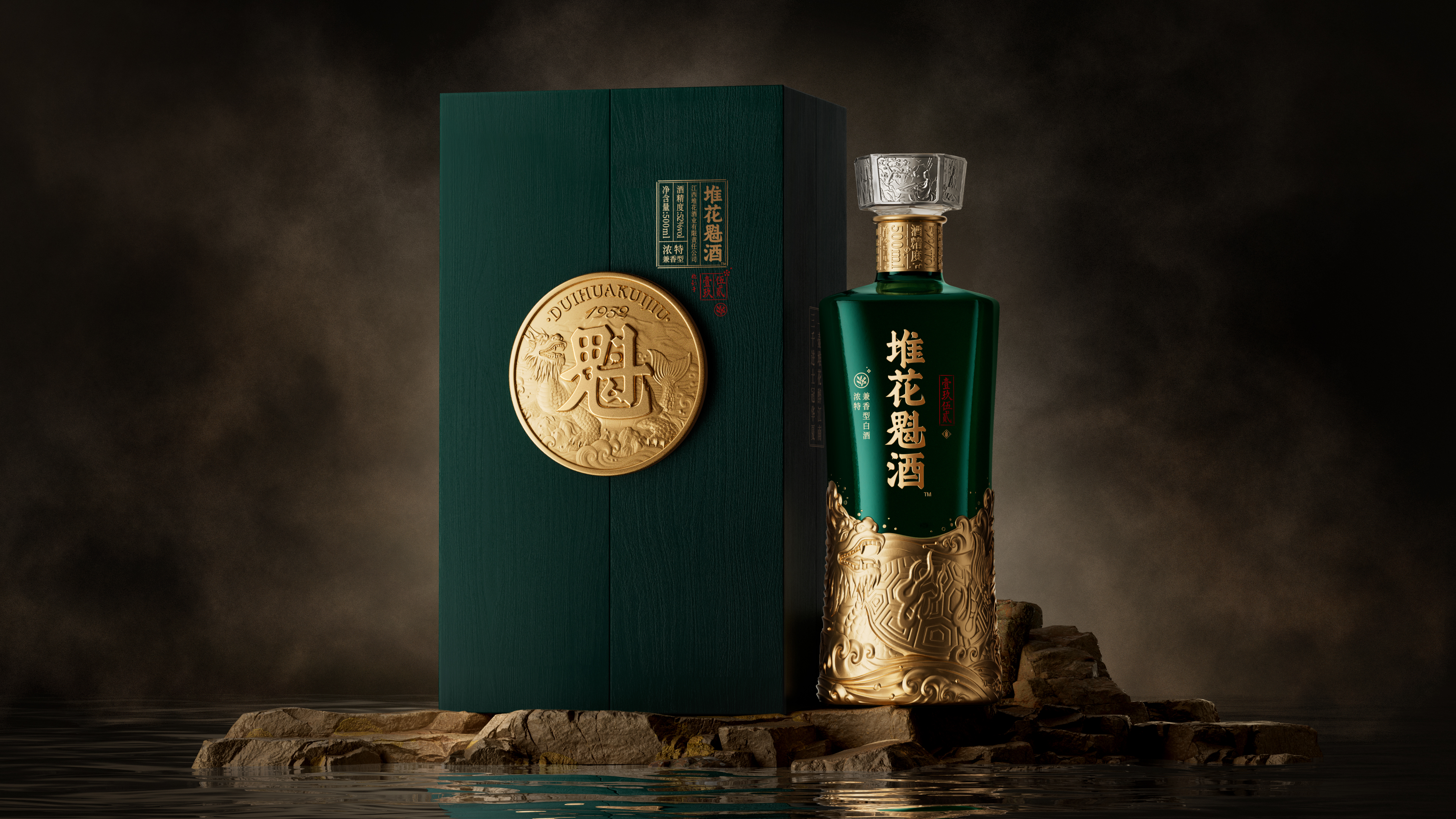 Lingyun creativity，packing design，Baijiu，Alcohol，Container shape，Original design，Pile of Huakui Wine，1952，