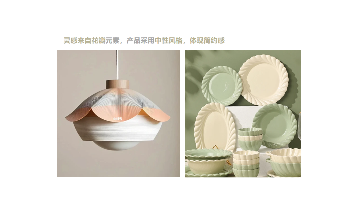 Cushion，industrial design，Office supplies，Waist protection，