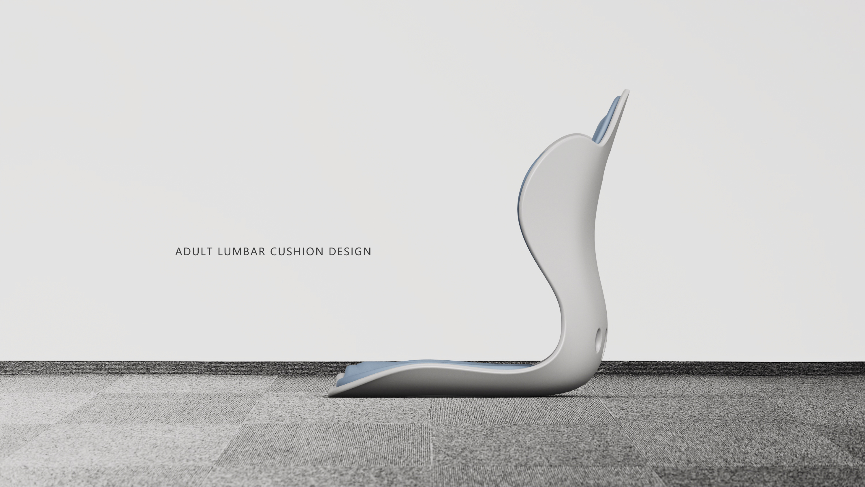 Cushion，industrial design，Office supplies，Waist protection，