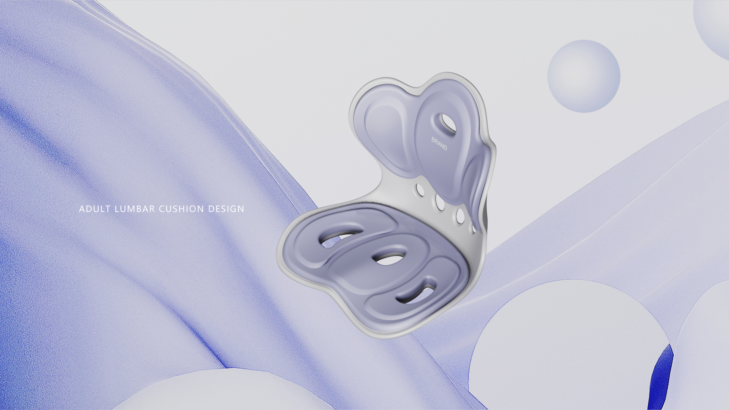 Cushion，industrial design，Office supplies，Waist protection，