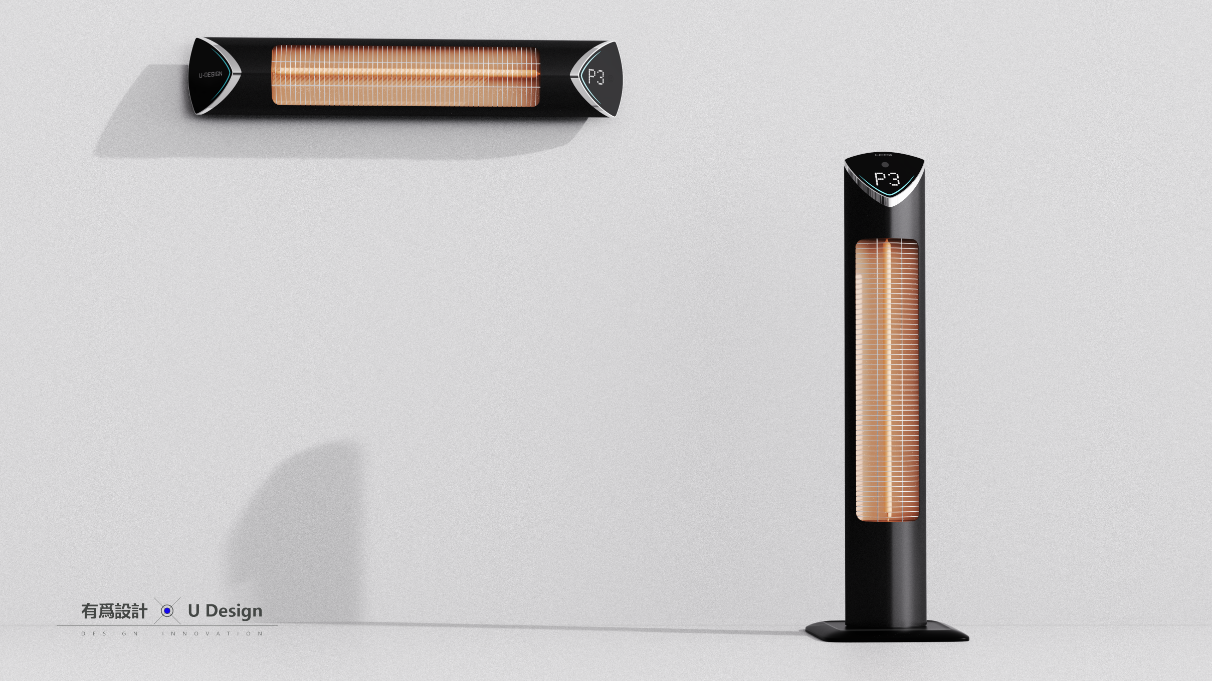 Heater，Vertical heater，household electrical appliances，product design，industrial design，