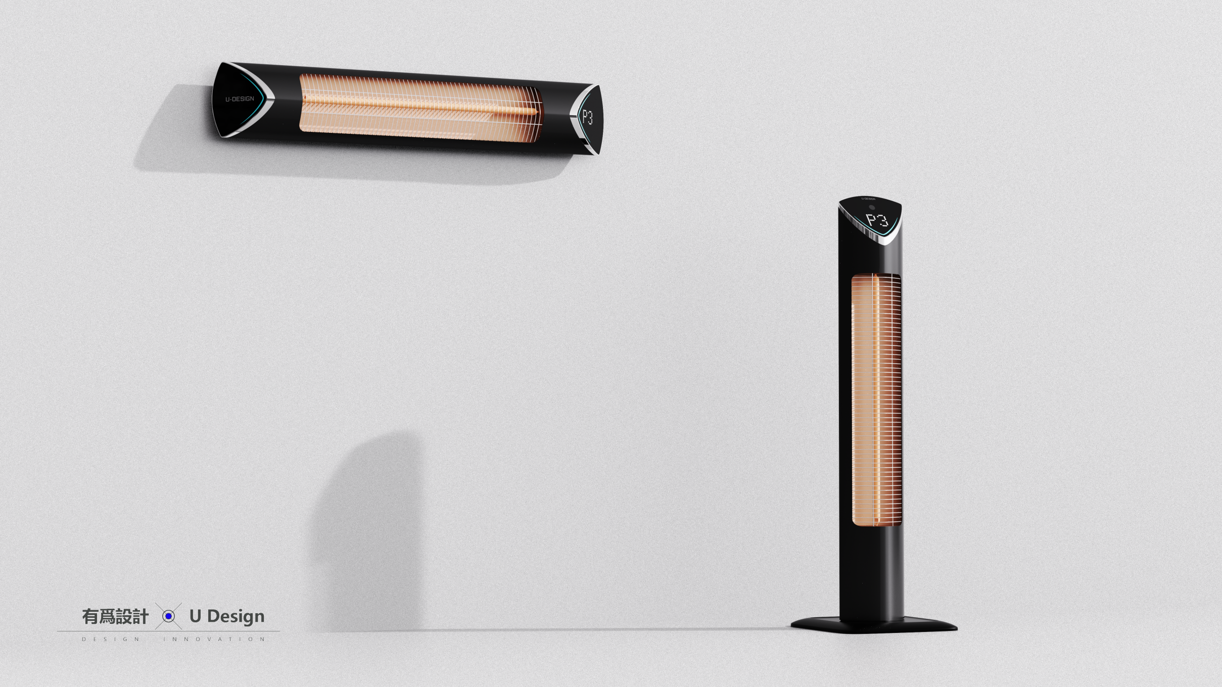 Heater，Vertical heater，household electrical appliances，product design，industrial design，