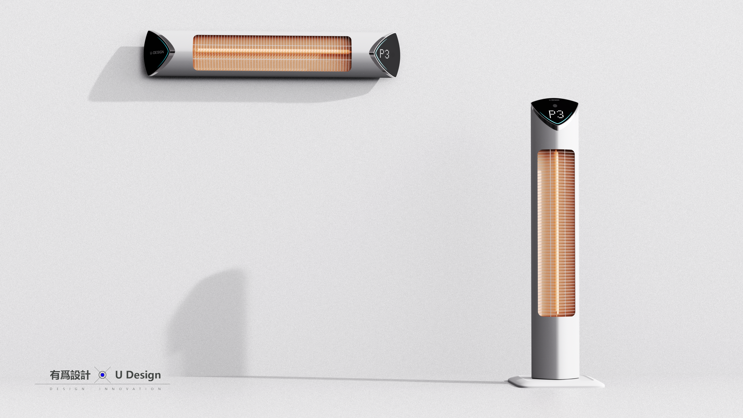 Heater，Vertical heater，household electrical appliances，product design，industrial design，