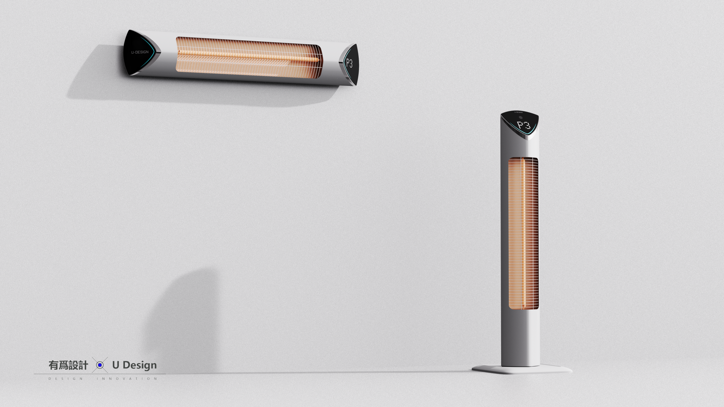 Heater，Vertical heater，household electrical appliances，product design，industrial design，