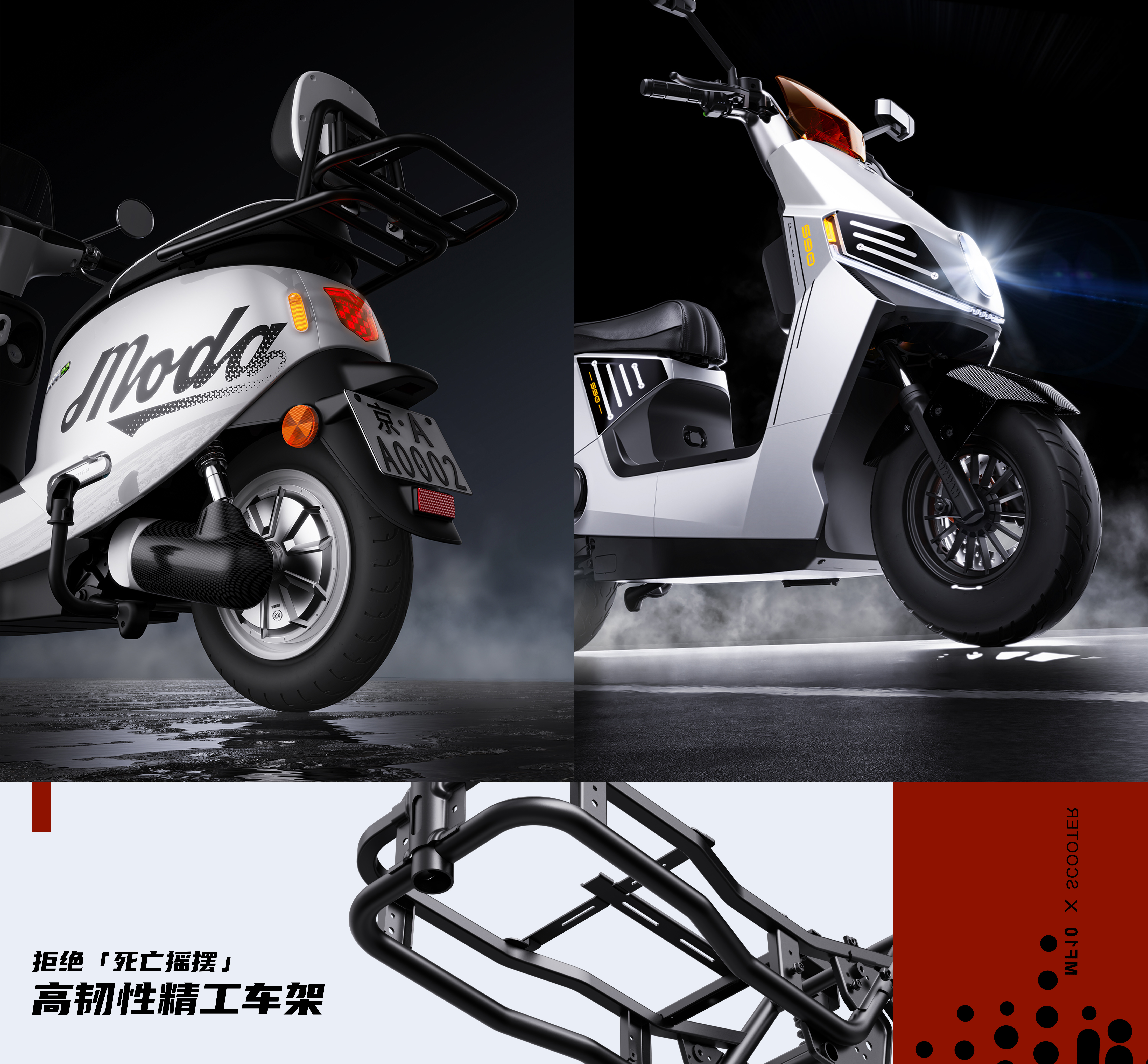 keyshot，Electric vehicle，Product rendering，rhinoceros，