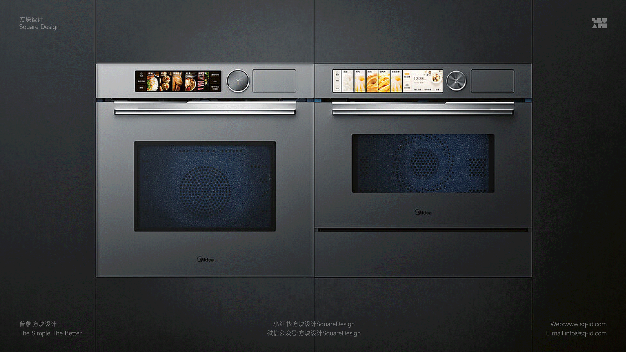 red dot，if，Smart appliances，product design，Brand design，Experience design，Block design，It's so outstanding，