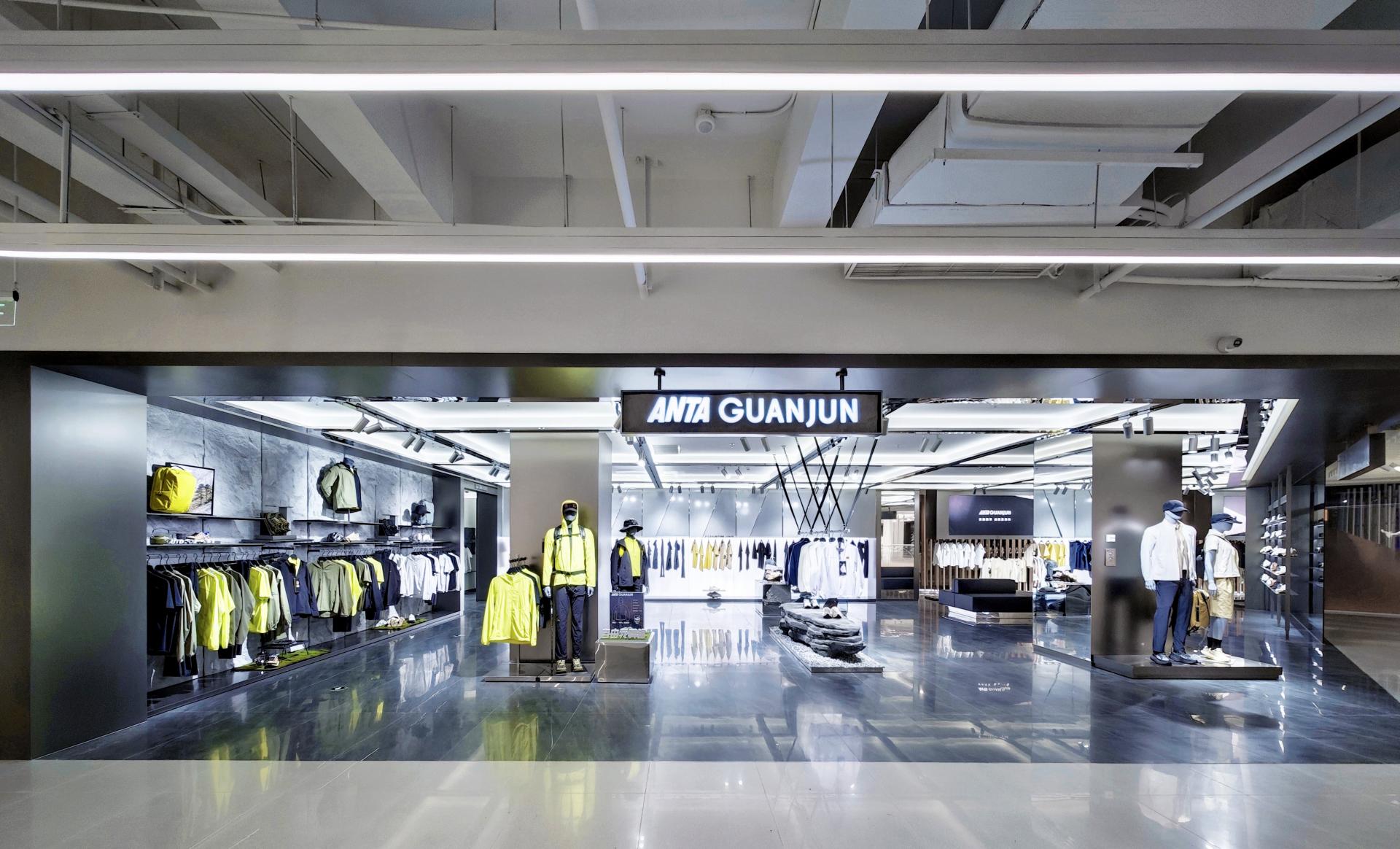 Anta，LED screen，Award Planning，Award declaration，