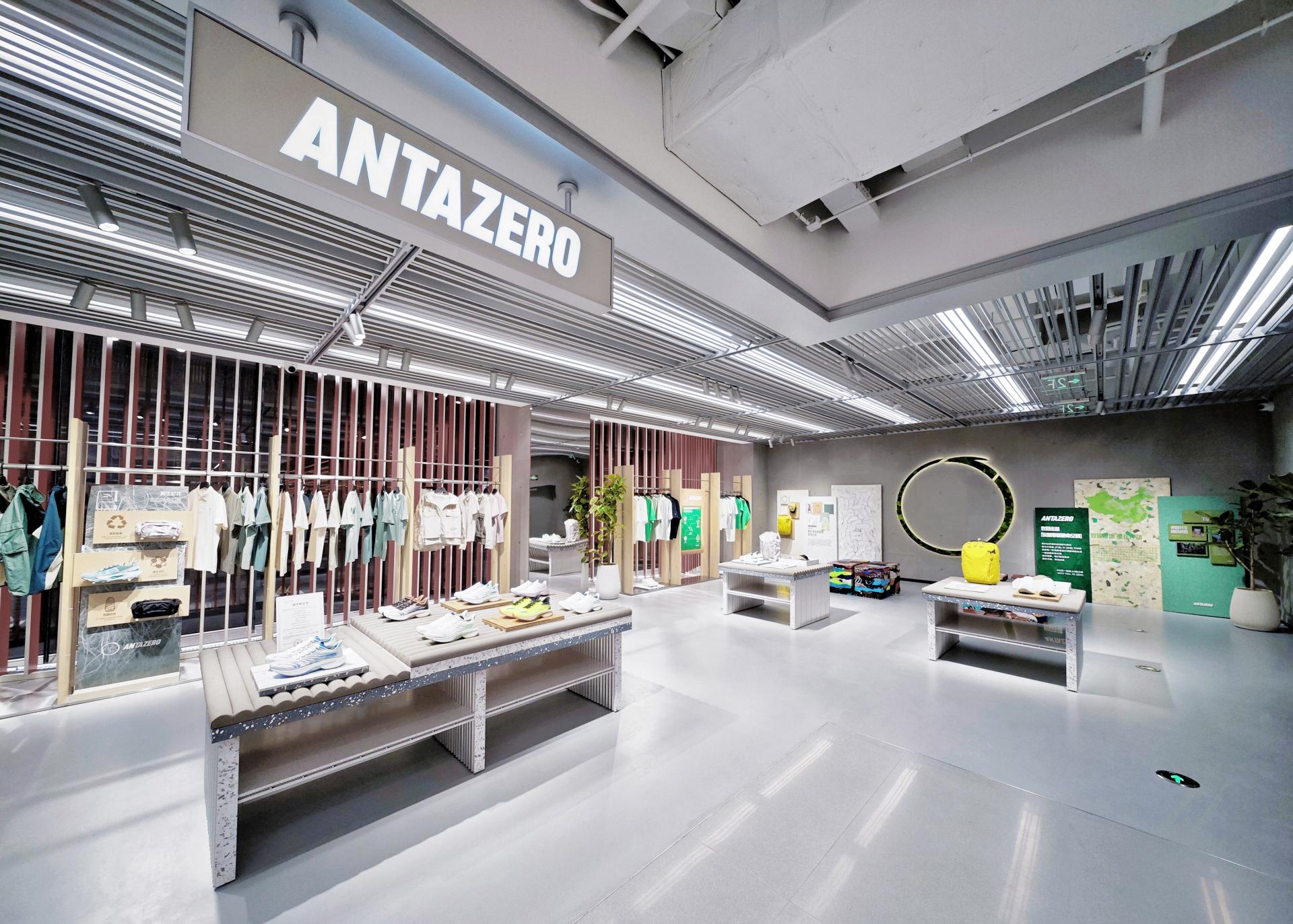 Anta，LED screen，Award Planning，Award declaration，