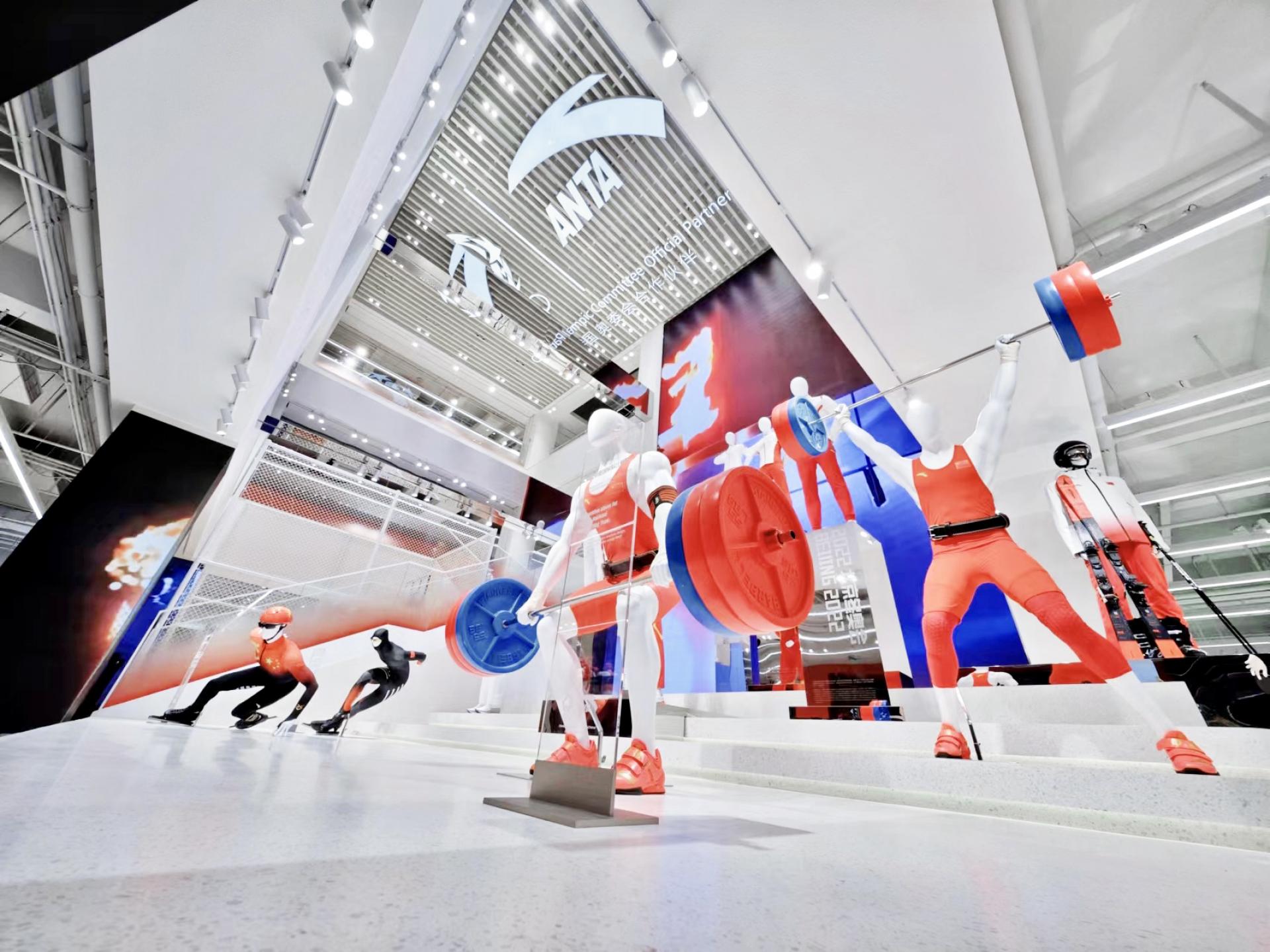 Anta，LED screen，Award Planning，Award declaration，