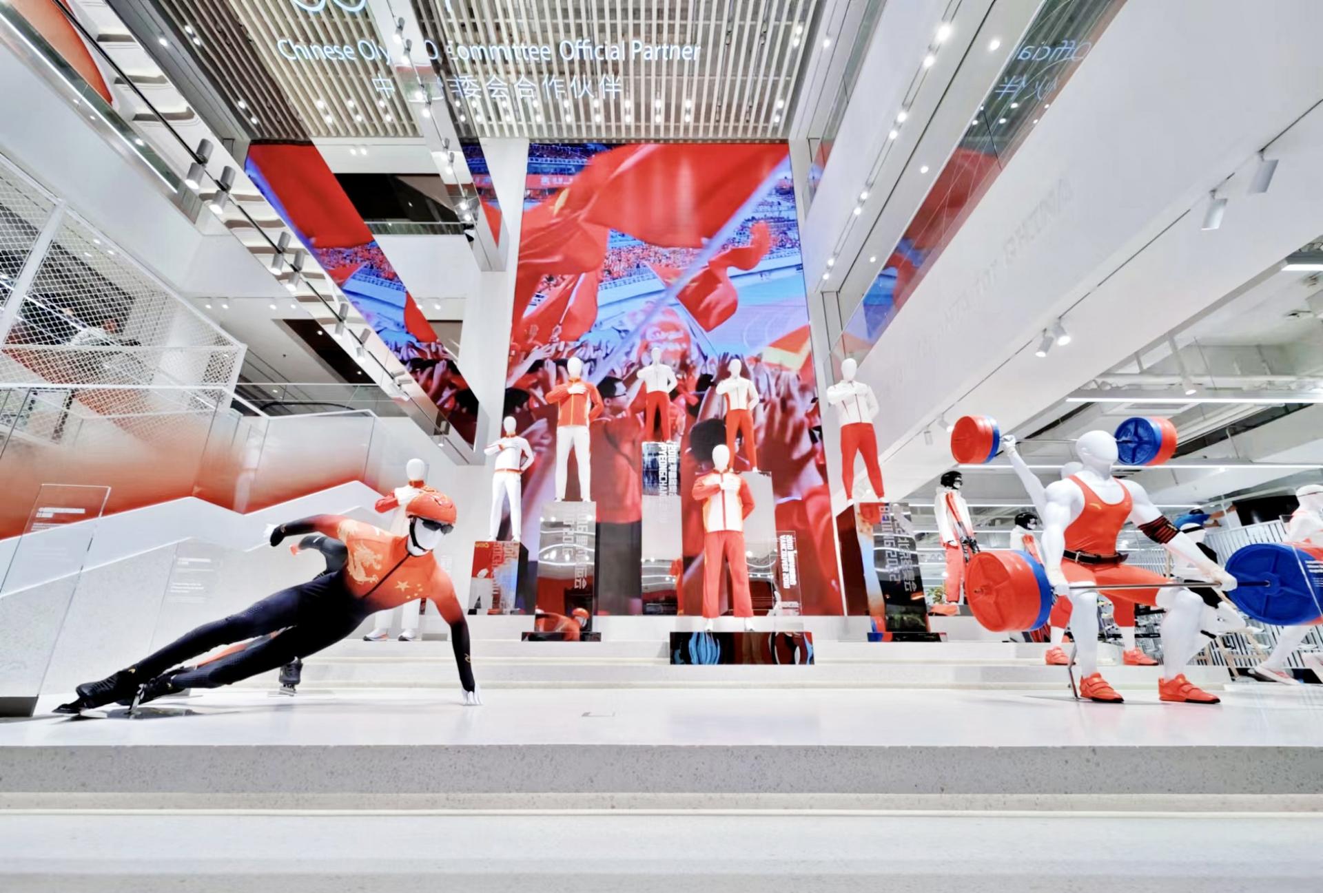 Anta，LED screen，Award Planning，Award declaration，