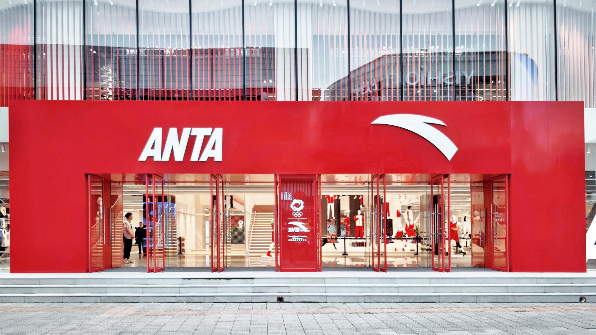 Anta，LED screen，Award Planning，Award declaration，