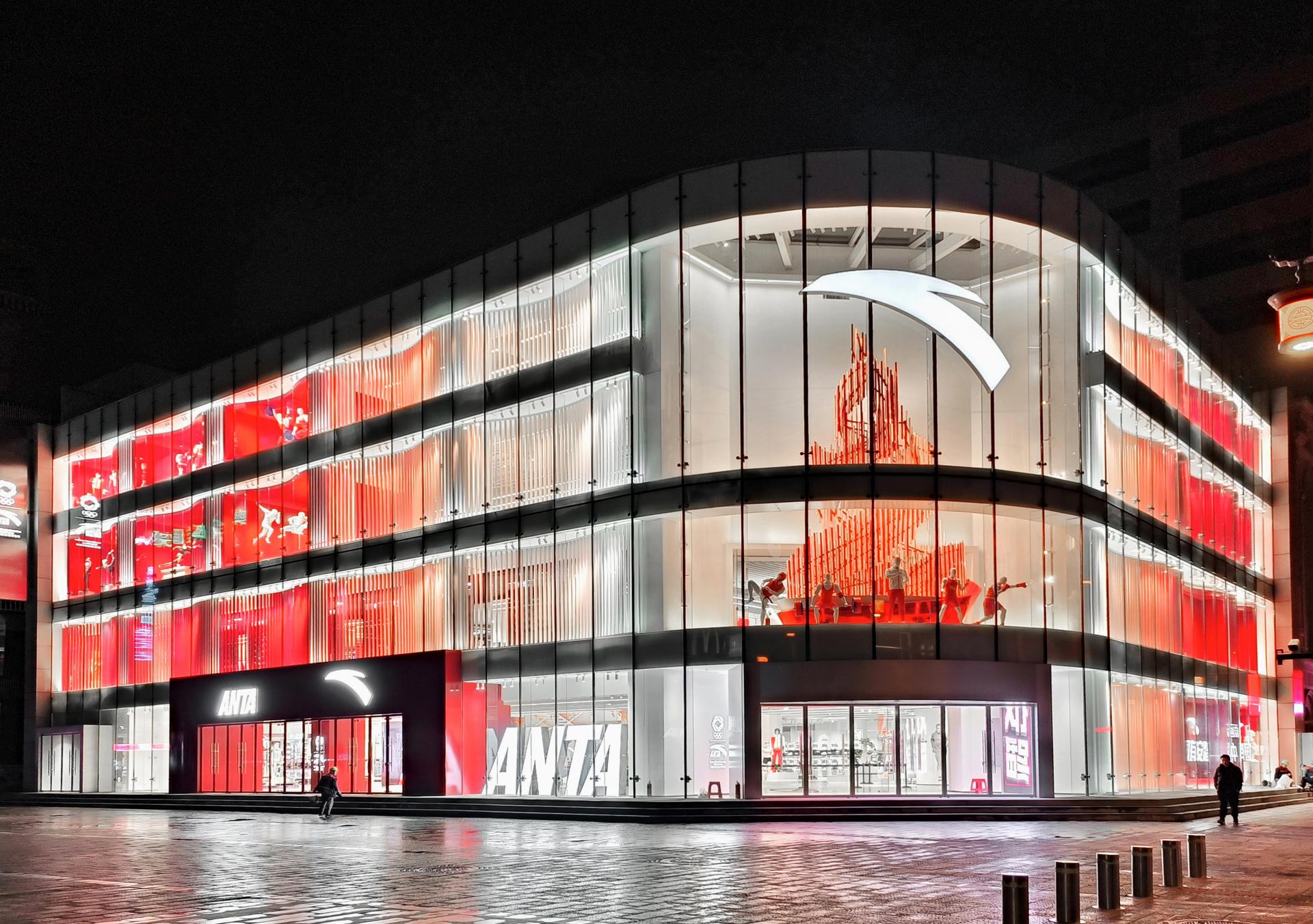 Anta，LED screen，Award Planning，Award declaration，