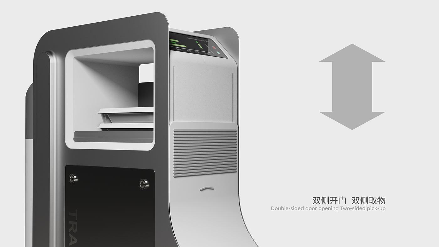 Design，