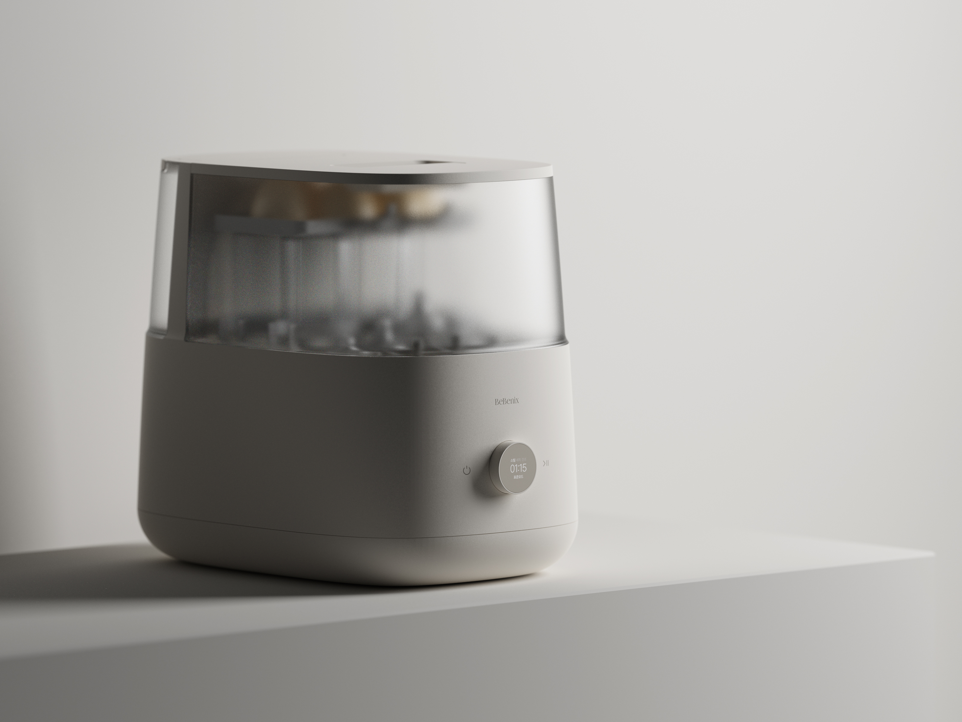 If Award，red dot，Maternal and infant products，product design，industrial product，milk powder bottle，