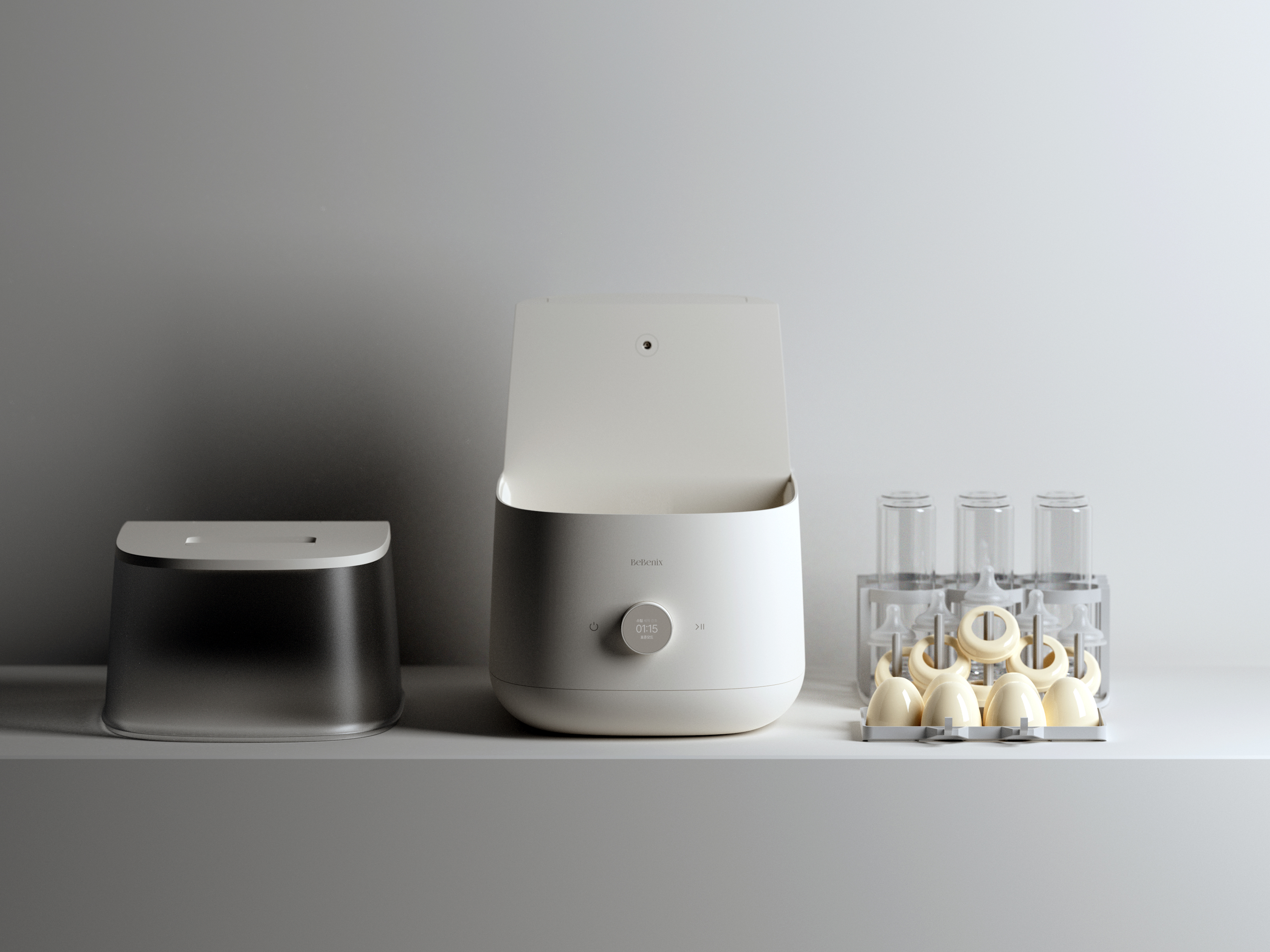 If Award，red dot，Maternal and infant products，product design，industrial product，milk powder bottle，