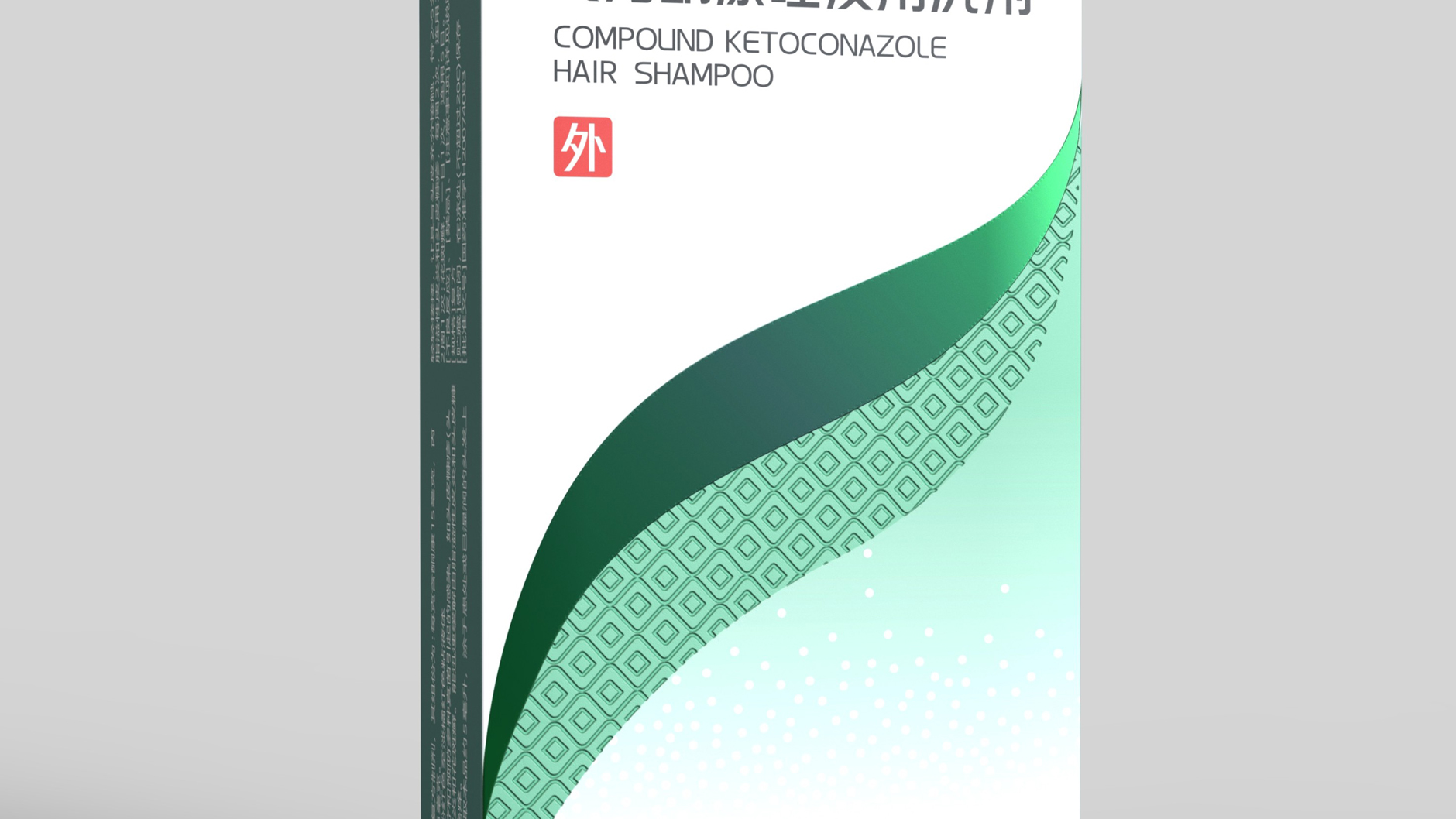 Packaging Design of Toiletries，Lotion Supplies Packaging Design，otc pharmaceutical packaging design，