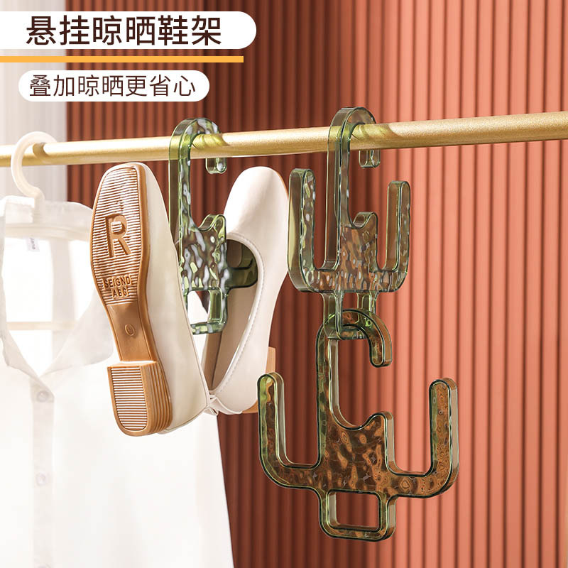 Home department store，Airing，shoe rack，Cartoon，Light luxury，popular，suspension，superposition，