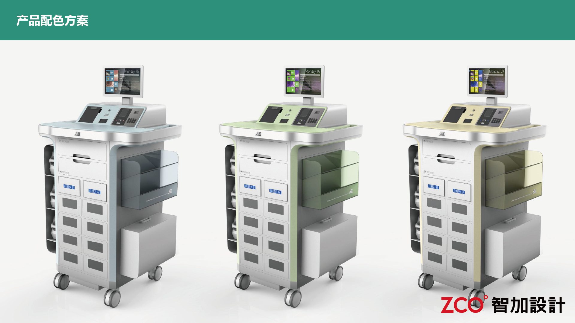 overall shape，High-end texture，Professional stability，Human design，