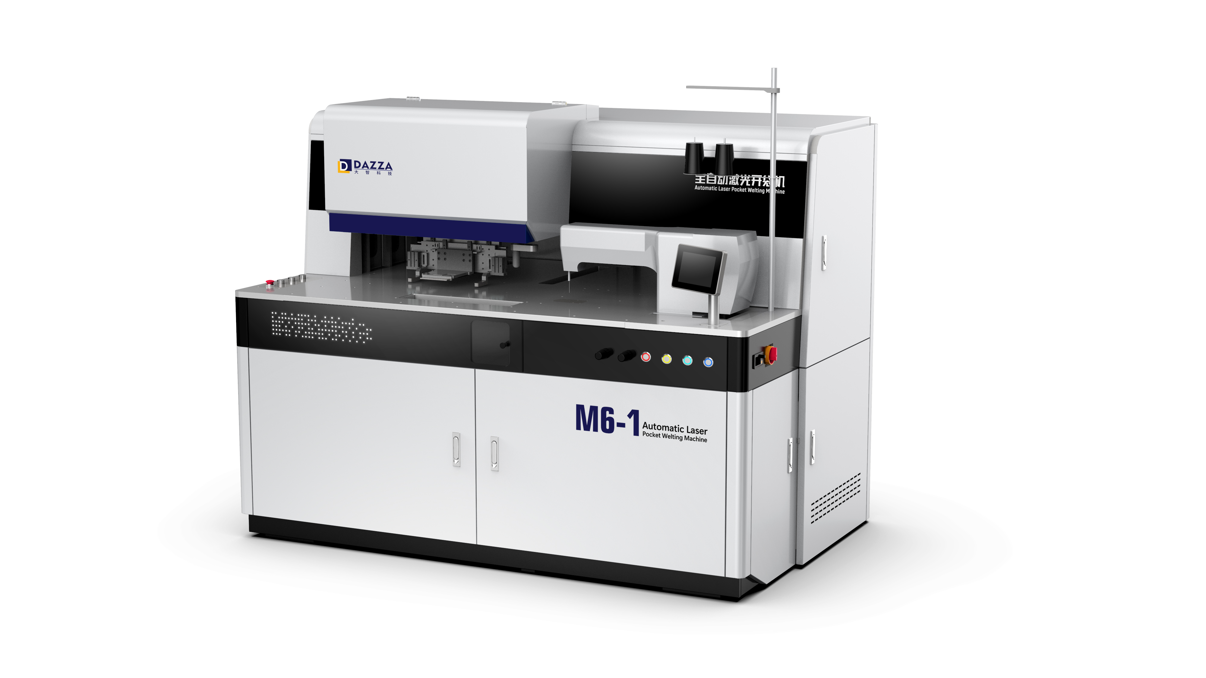 Automatic laser bag opening machine，Sewing equipment，Equipment appearance design，Sheet metal structure design，Assist in prototype processing，Guide prototype assembly，Mass production landing，