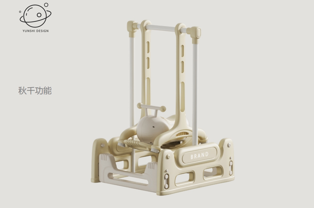 rocking horse，product design，original，