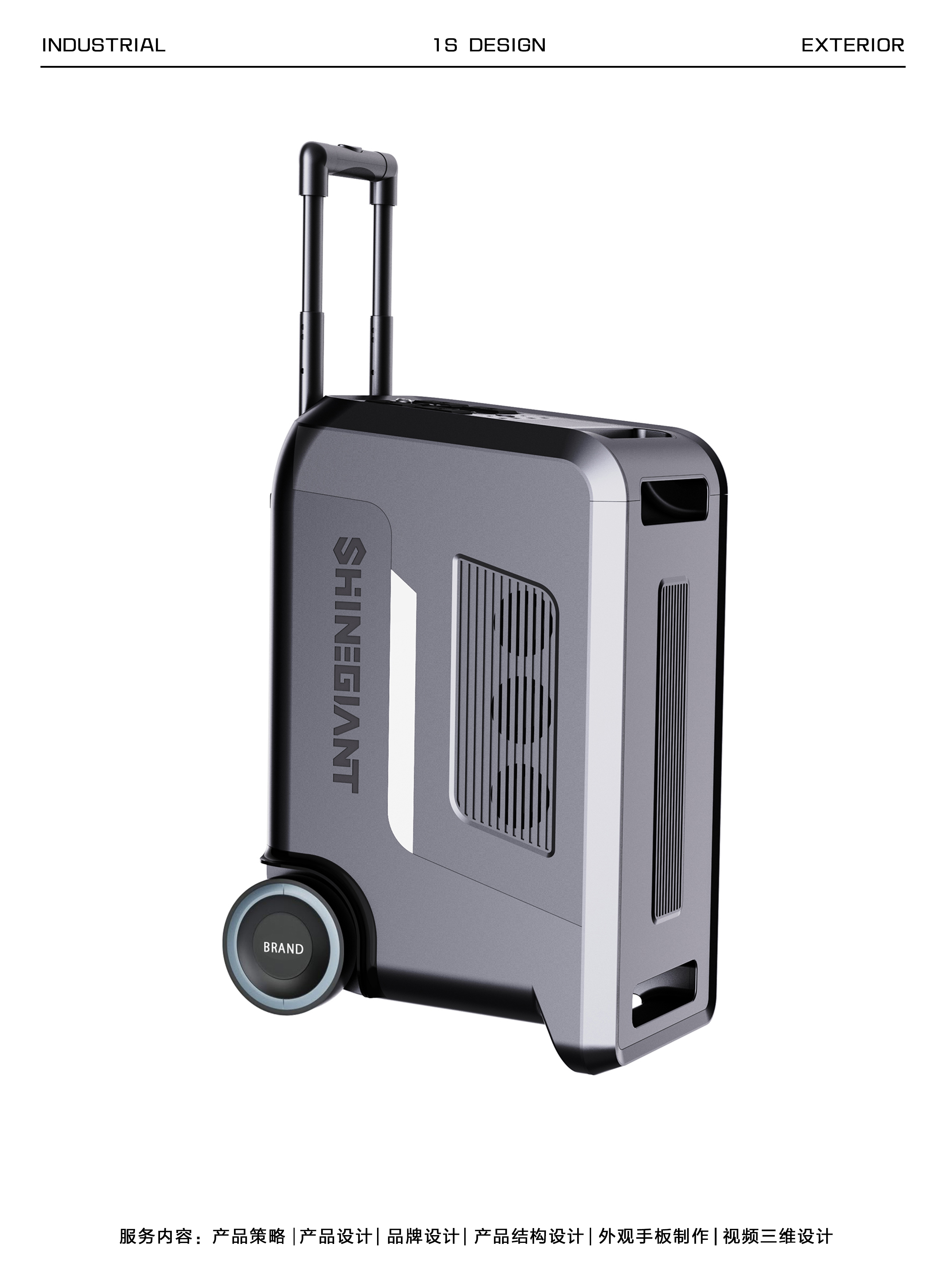 Appearance design，Structural design，Video design，