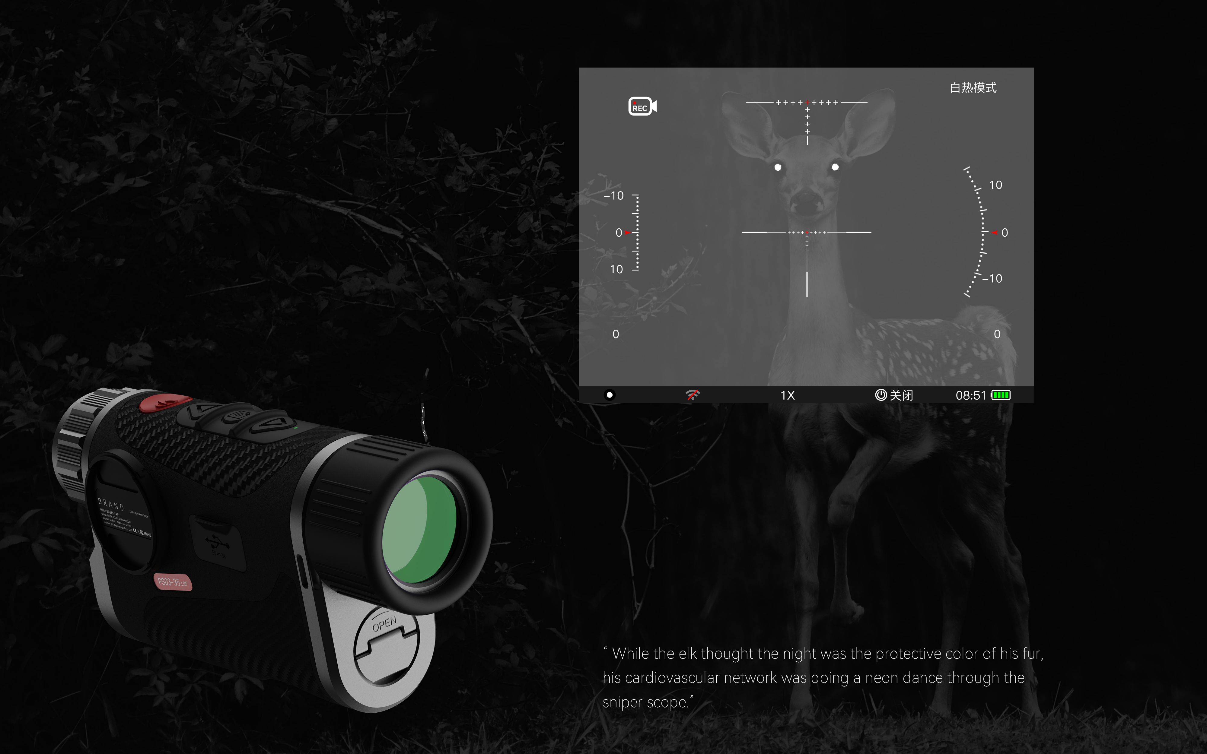 Thermography, Night Vision, Telescope, Outdoor, Hunting, Field，