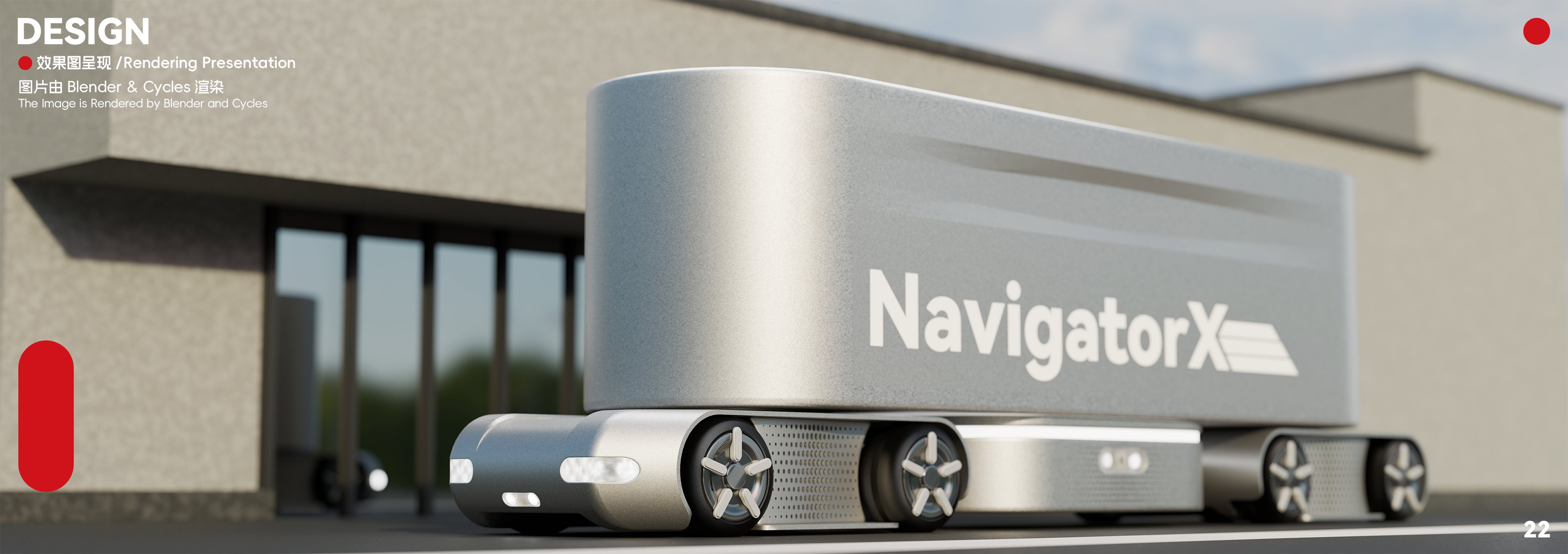 Collected works of college students，product design，industrial design，