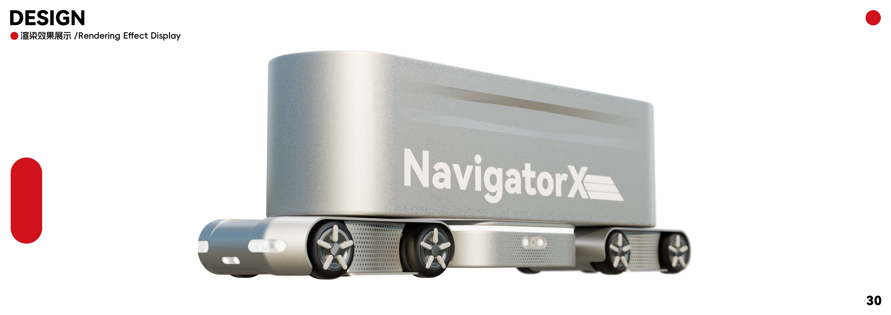 Collected works of college students，product design，industrial design，