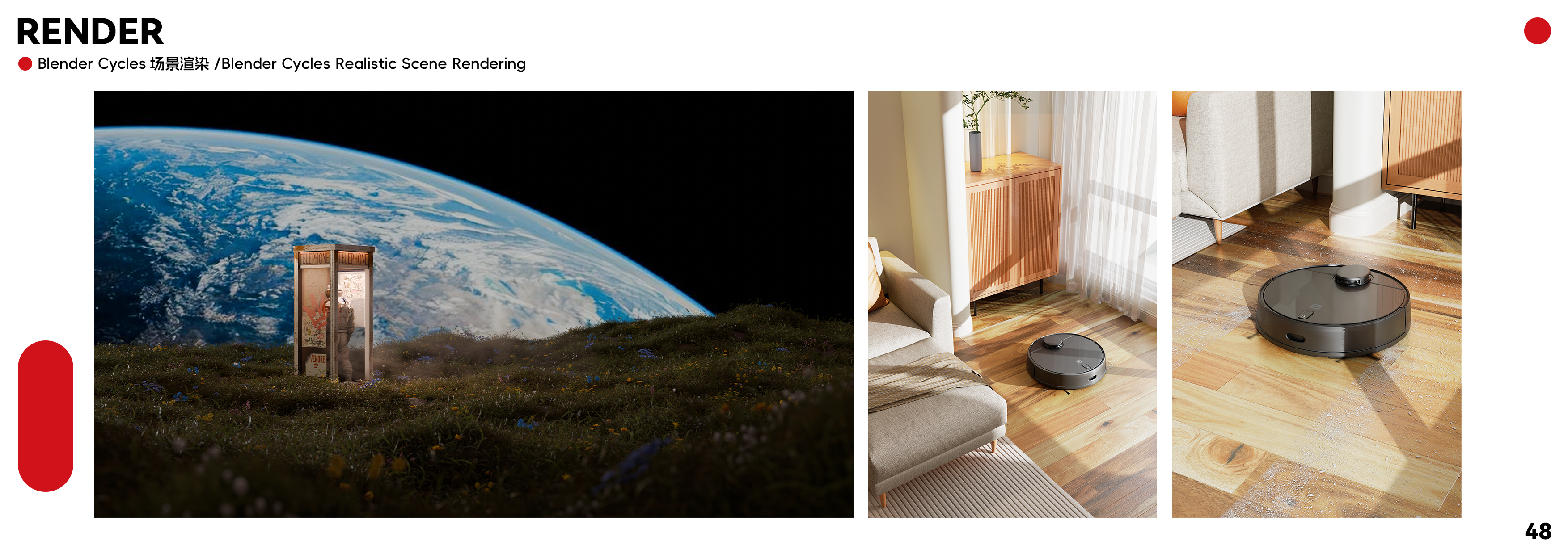 college student，product design，industrial design，job-hunting，