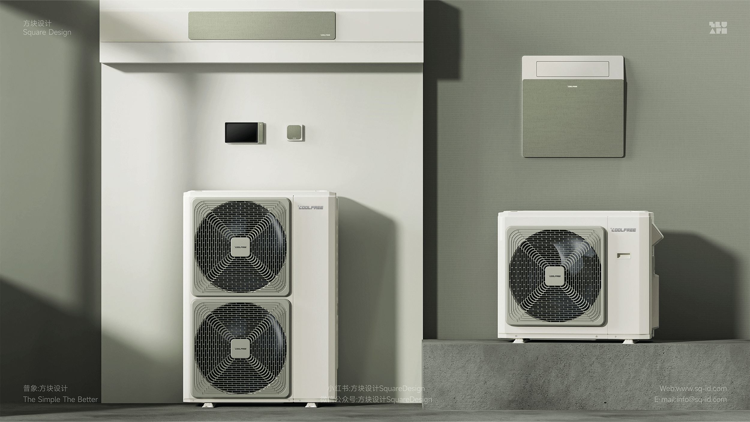 red dot，if，Smart appliances，product design，Brand design，Experience design，Block design，It's so outstanding，