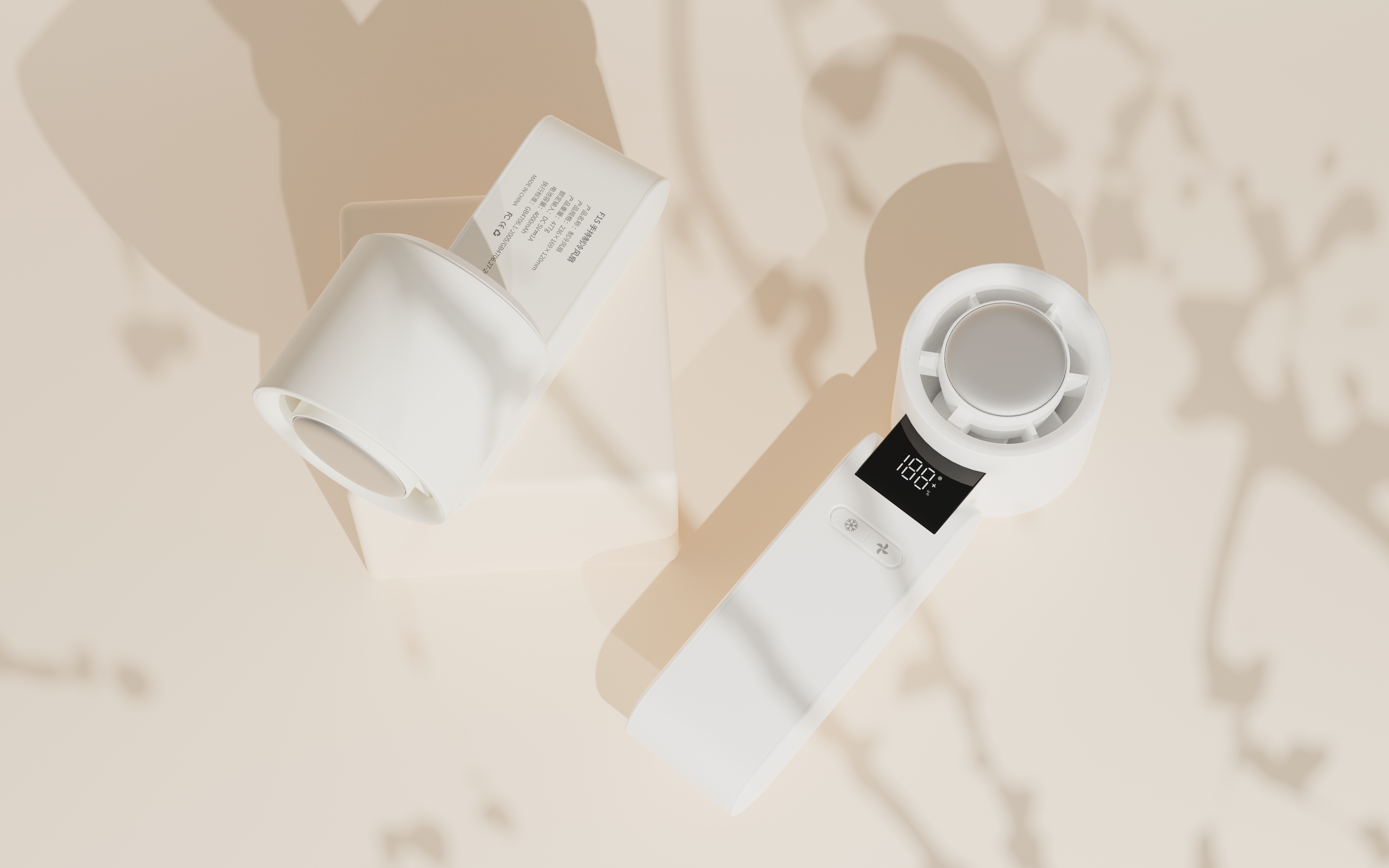 refrigeration high speed，