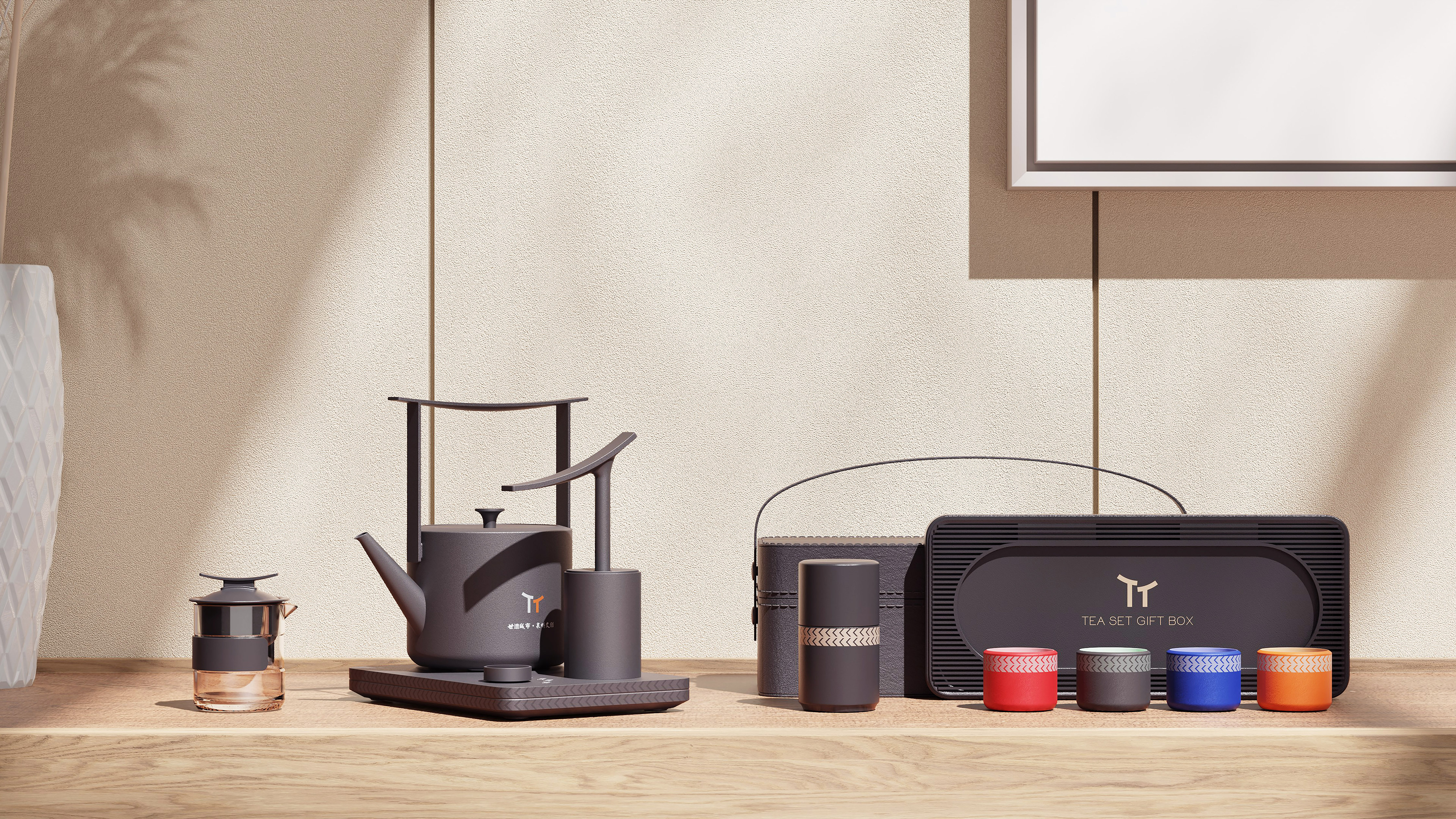 kettle，tea set，Gift box，Cultural creation，