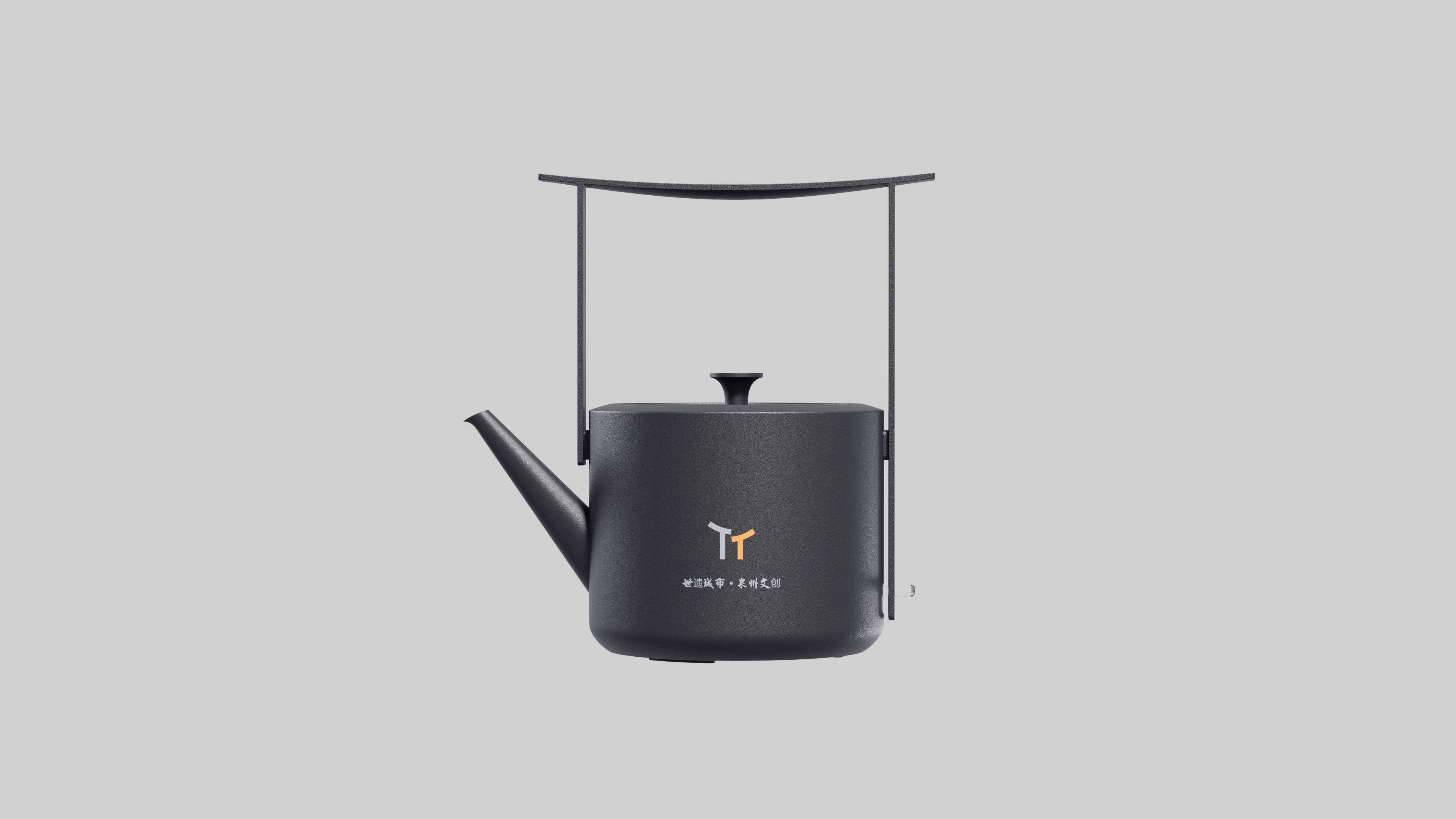 kettle，tea set，Gift box，Cultural creation，