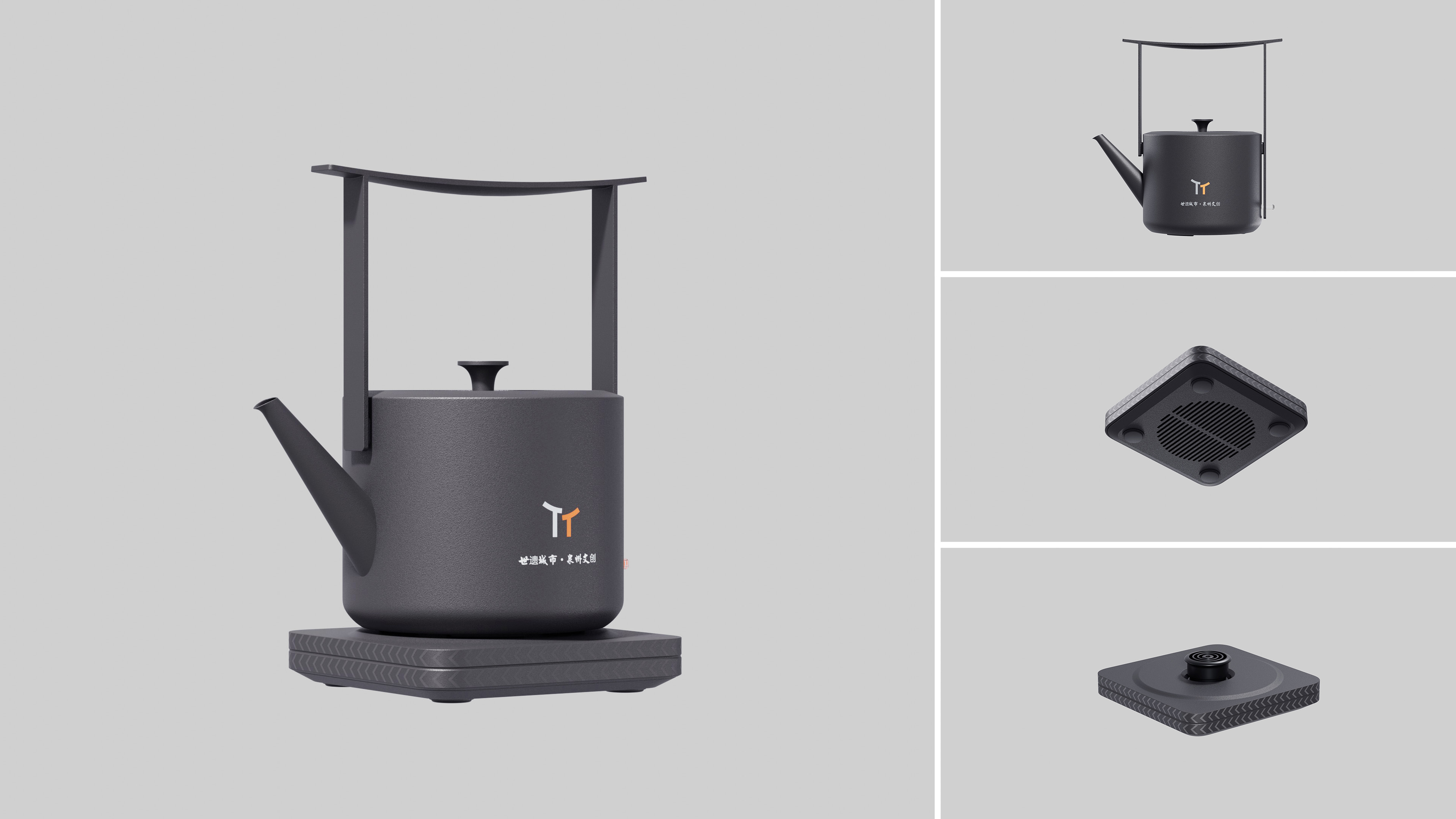 kettle，tea set，Gift box，Cultural creation，