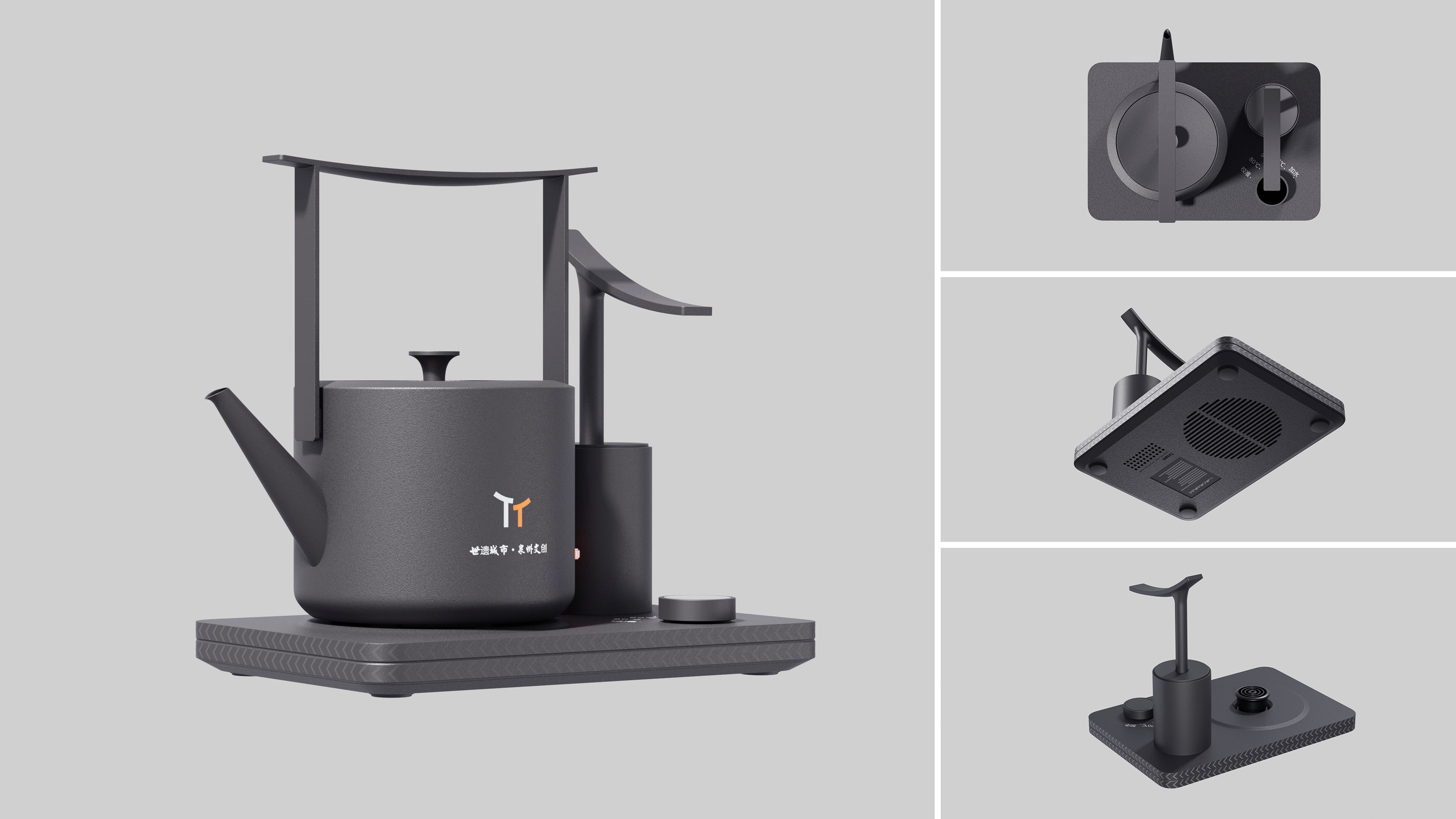 kettle，tea set，Gift box，Cultural creation，