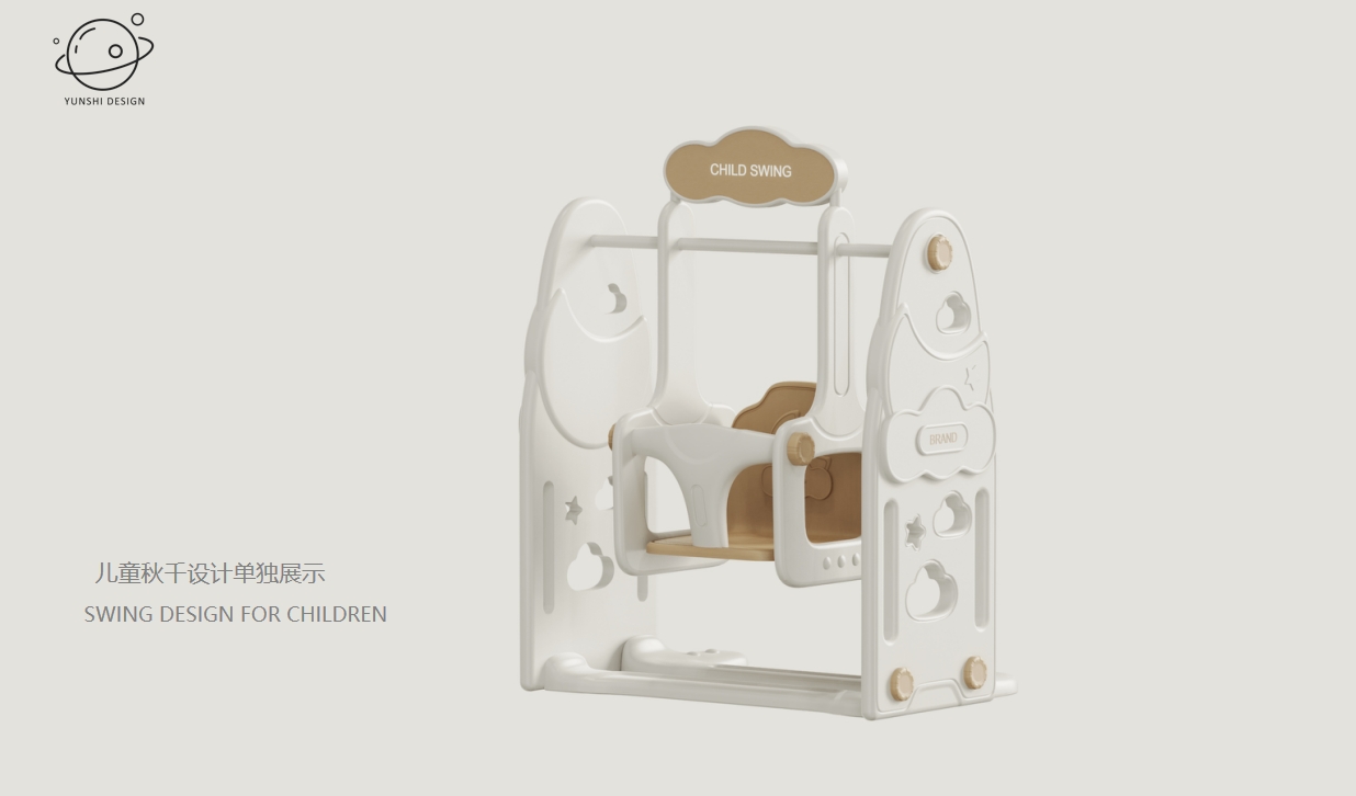 Children's fence，product design，Maternal and infant products，Qiao Le Bear，