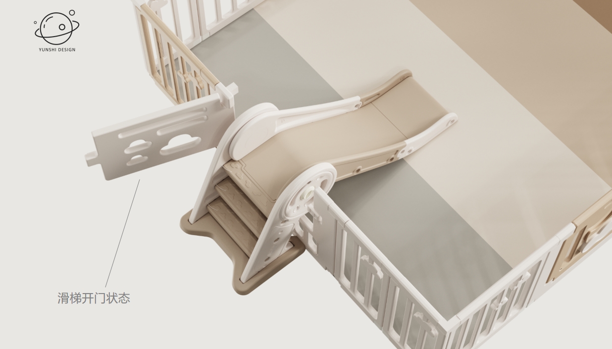 Children's fence，product design，Maternal and infant products，Qiao Le Bear，