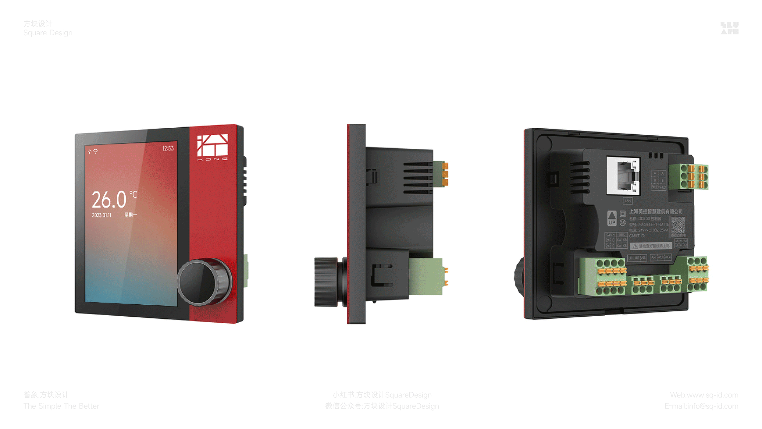 red dot，if，Smart appliances，product design，Brand design，Experience design，Block design，It's so outstanding，