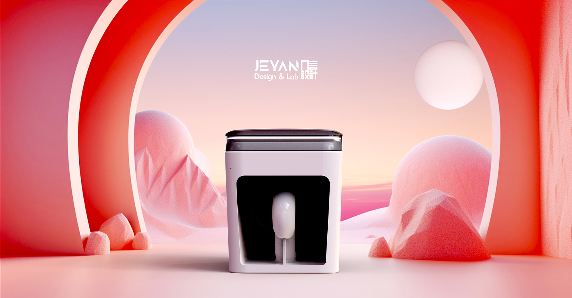 Kitchen bathroom，Intelligent toilet，Bathroom design，industrial design，product design，Creative toilet design，