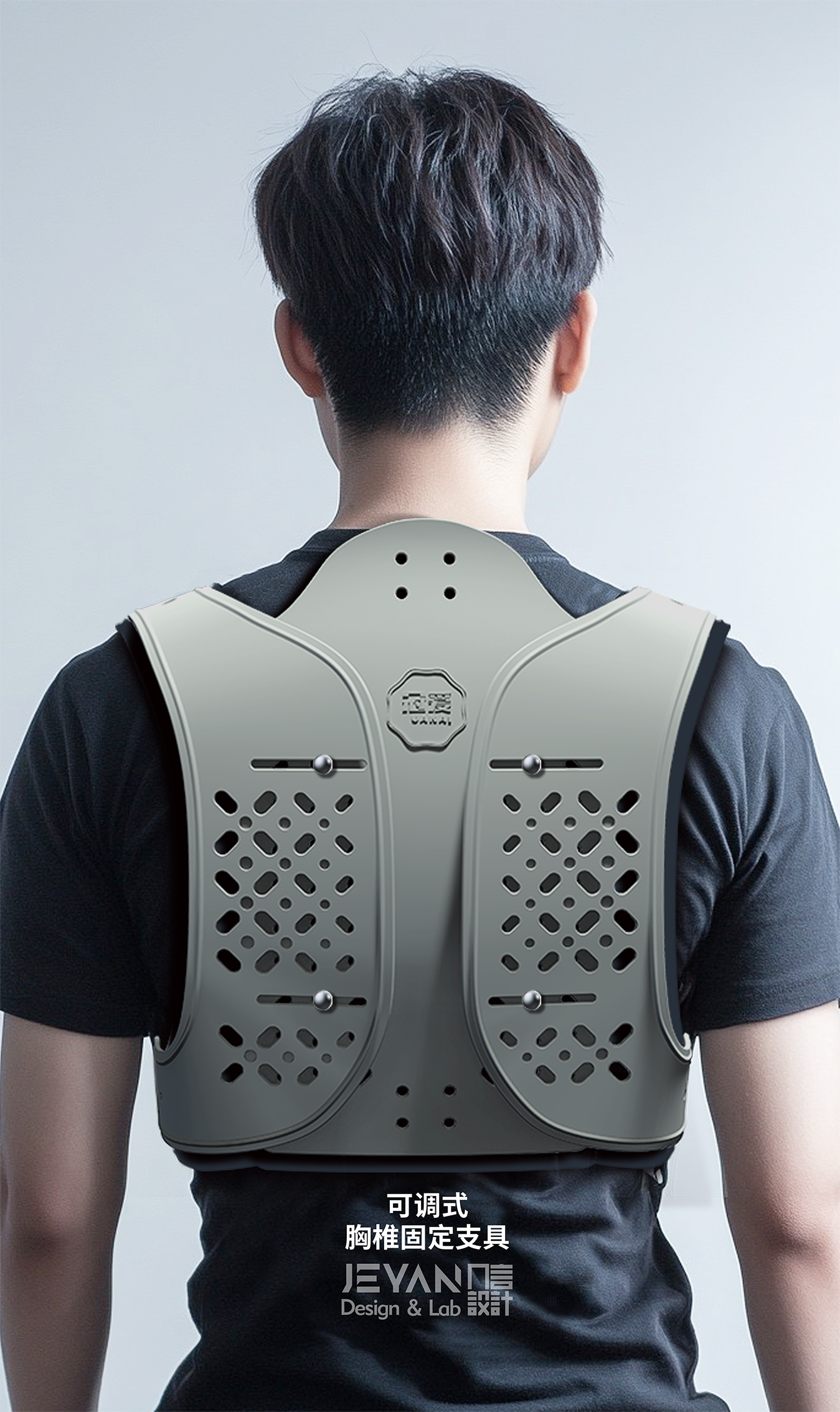 medical apparatus and instruments，thoracic vertebral fixation brace，Medical products，Rehabilitation products，