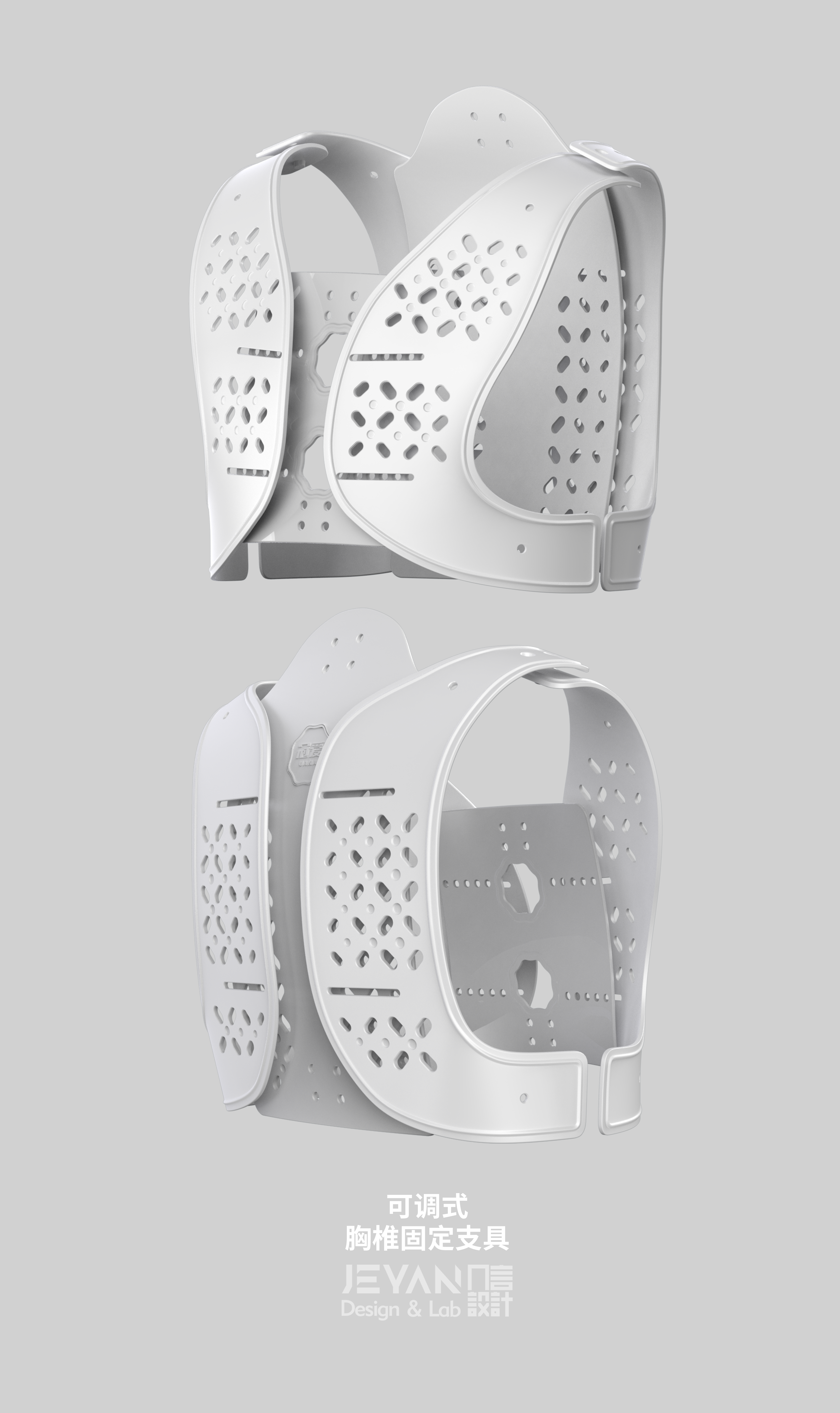 medical apparatus and instruments，thoracic vertebral fixation brace，Medical products，Rehabilitation products，