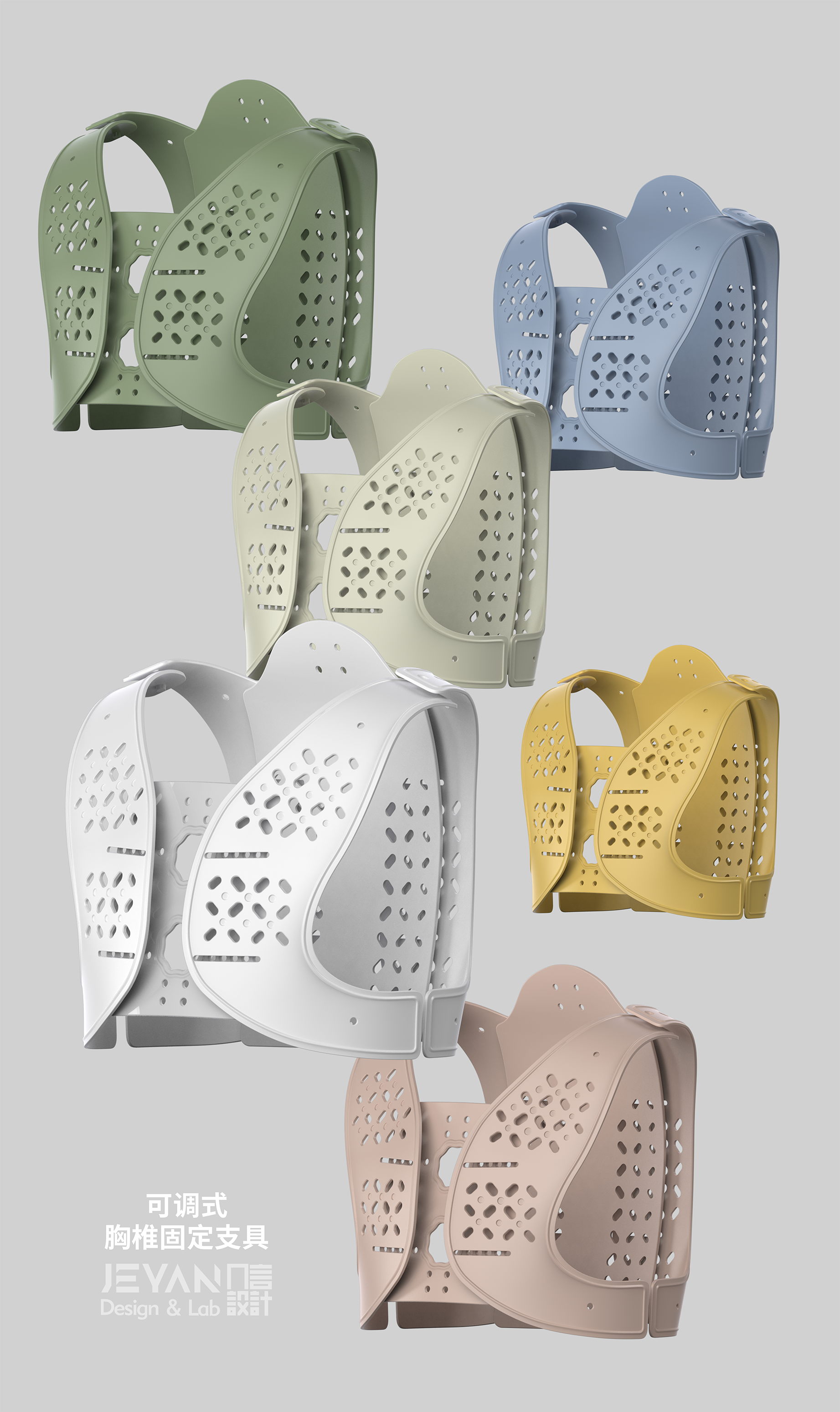 medical apparatus and instruments，thoracic vertebral fixation brace，Medical products，Rehabilitation products，