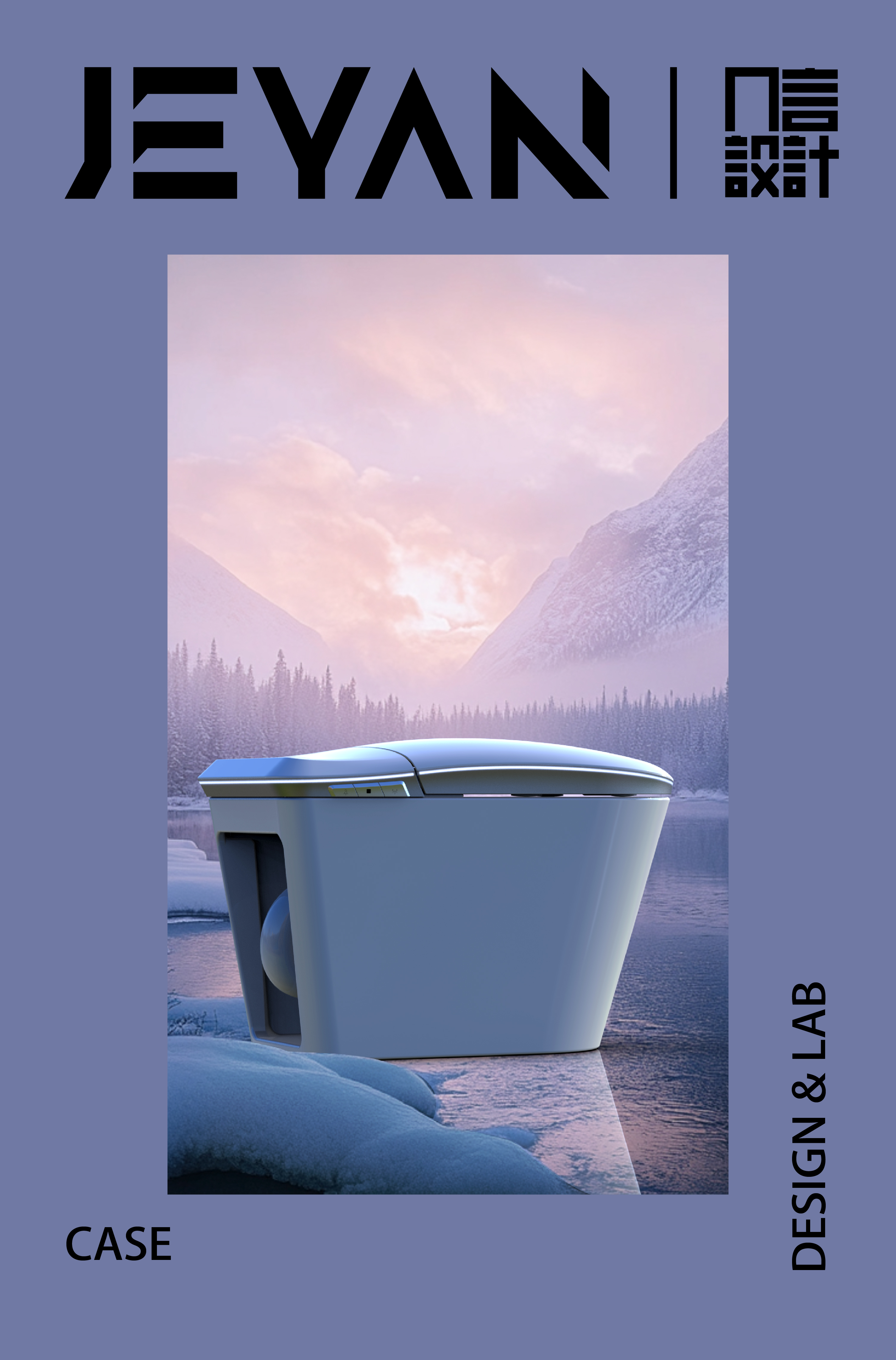 Intelligent toilet，Bathroom design，industrial design，product design，Creative toilet design，