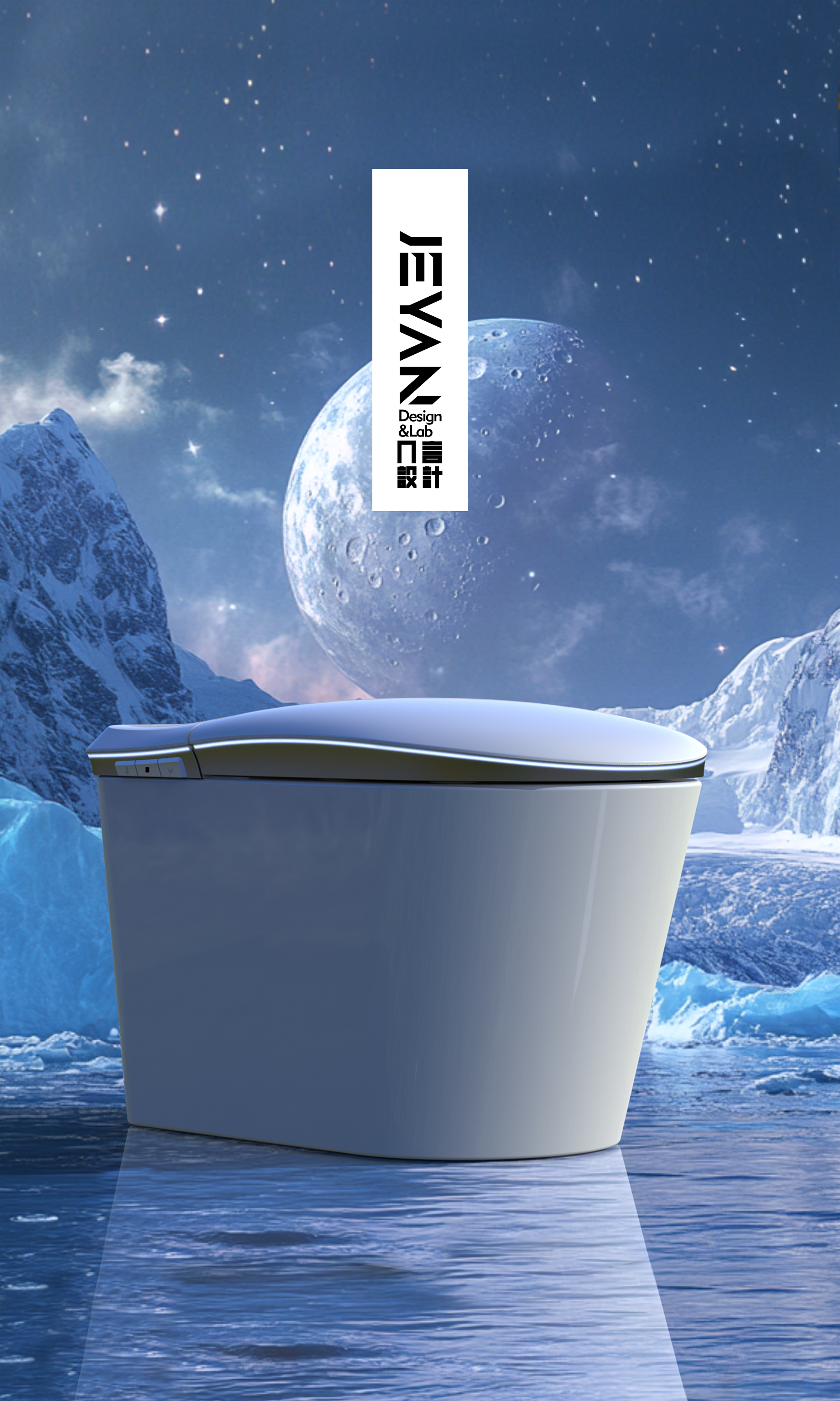 Intelligent toilet，Bathroom design，industrial design，product design，Creative toilet design，