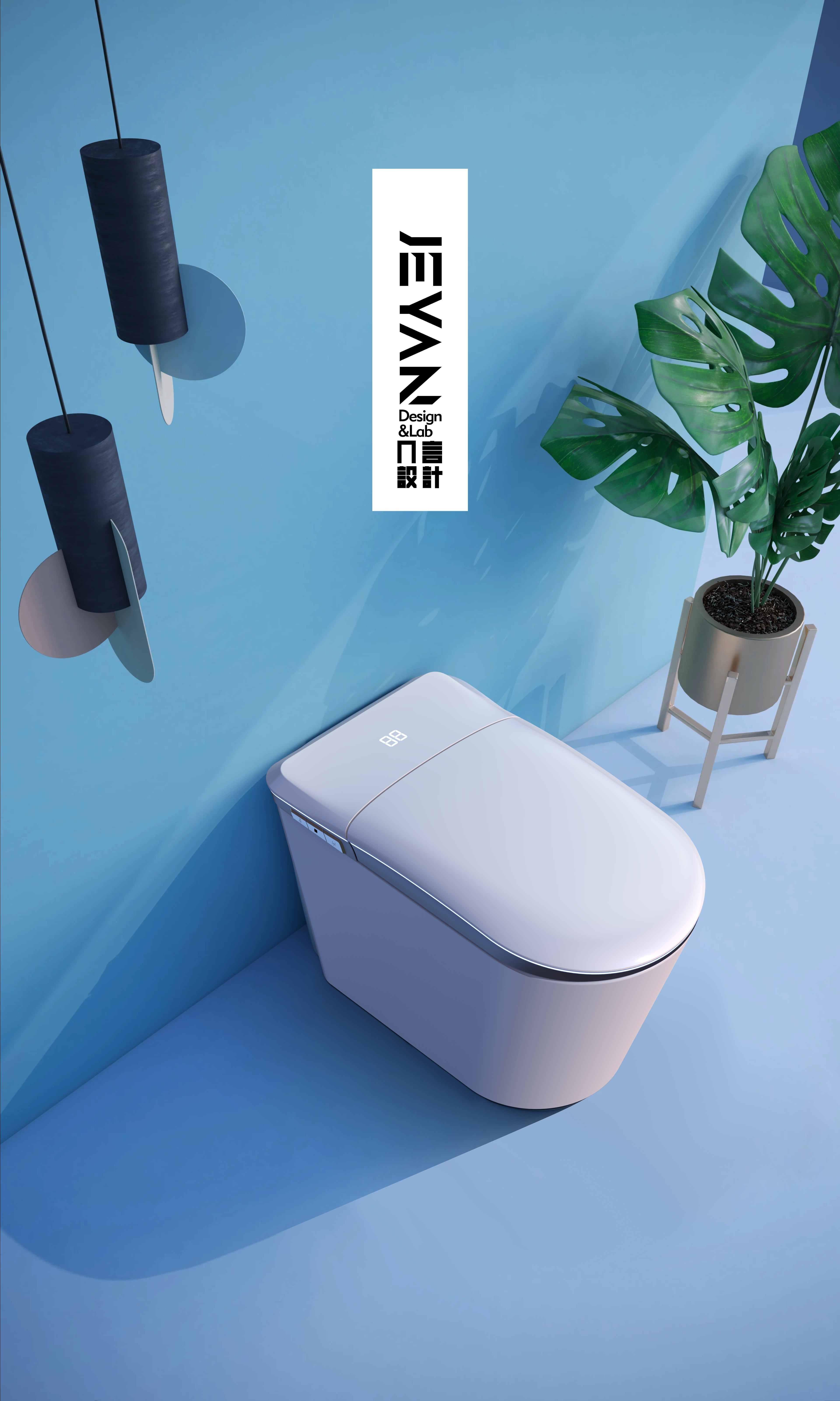 Intelligent toilet，Bathroom design，industrial design，product design，Creative toilet design，